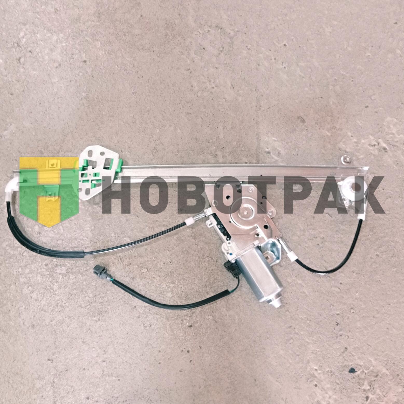 Стеклоподъемник электрический MB Atego/Axor 204154
