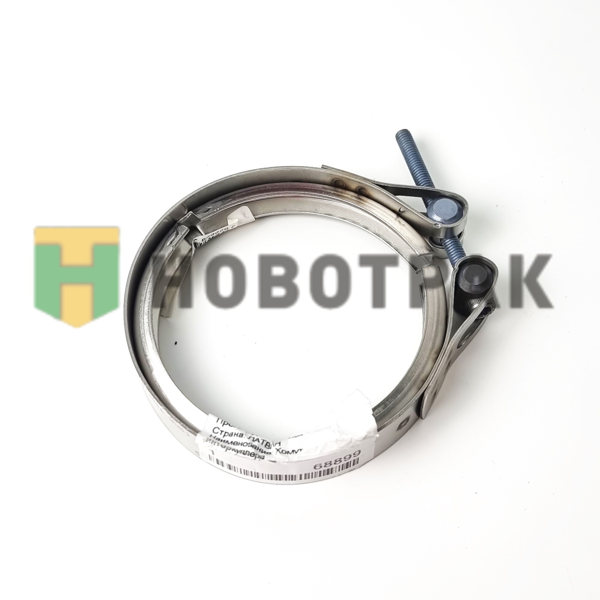Хомут интеркулера Scania P/R 68899