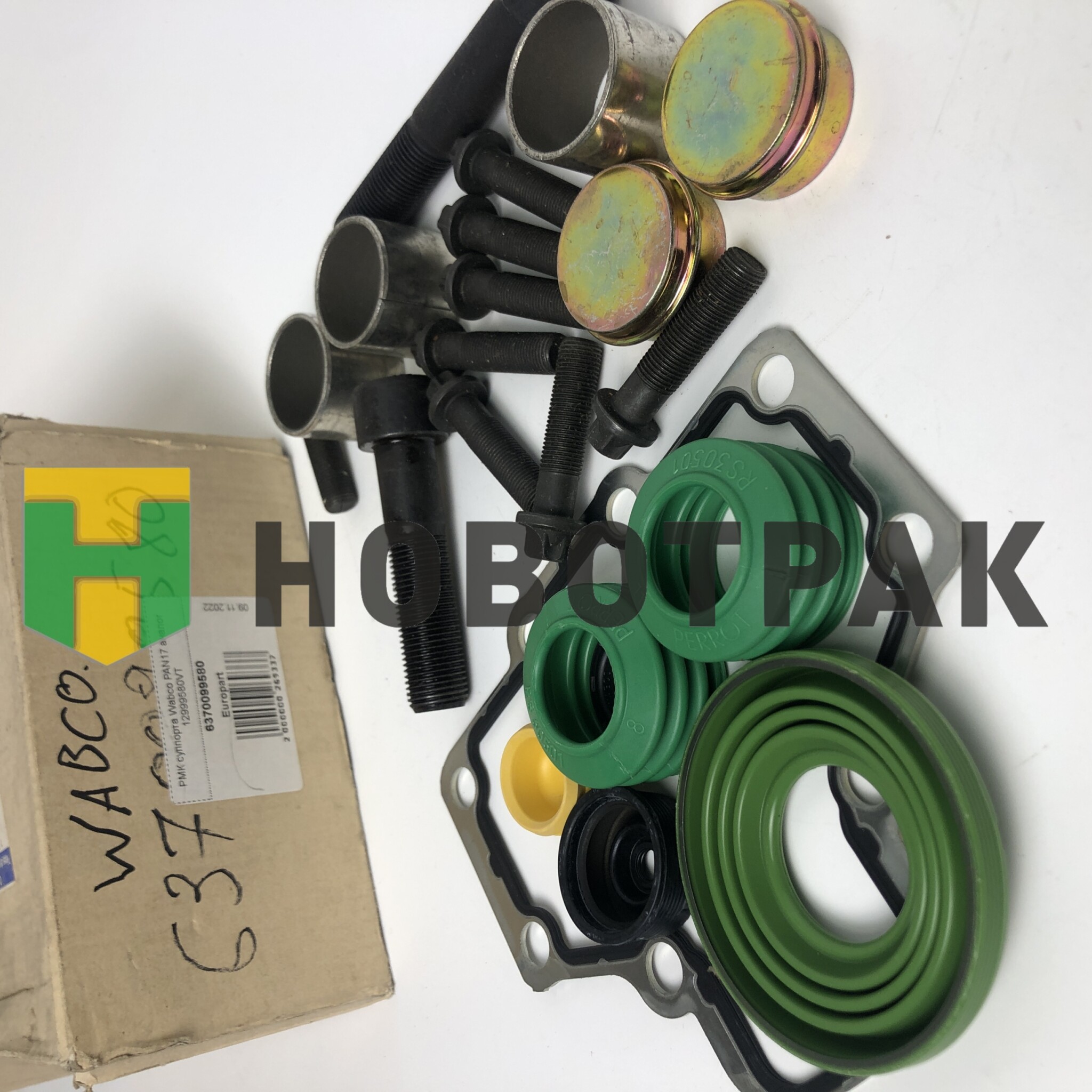 РМК суппорта Wabco PAN17 аналог 12999580VT