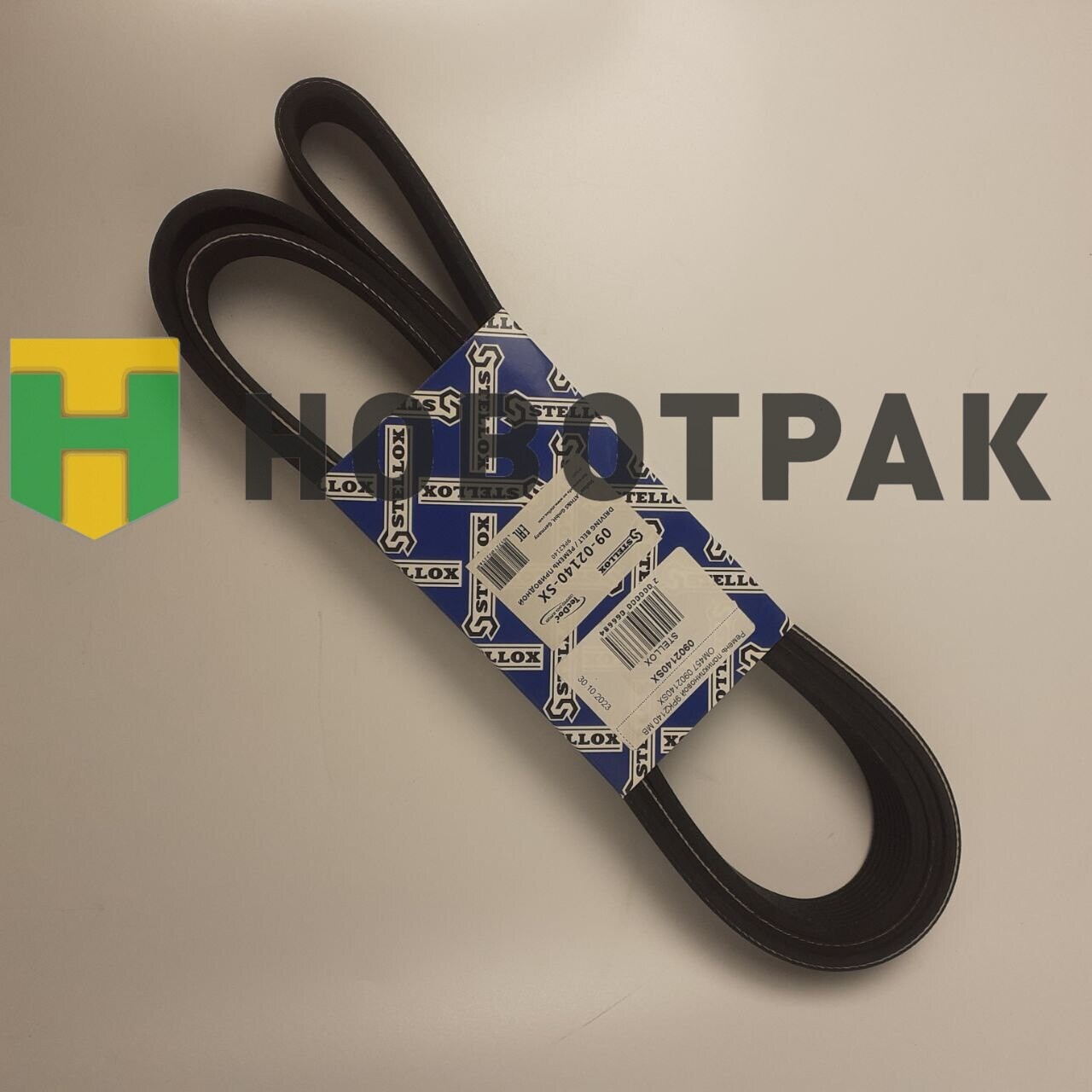 Ремень поликлиновой 9PK2140 MB OM457 0902140SX