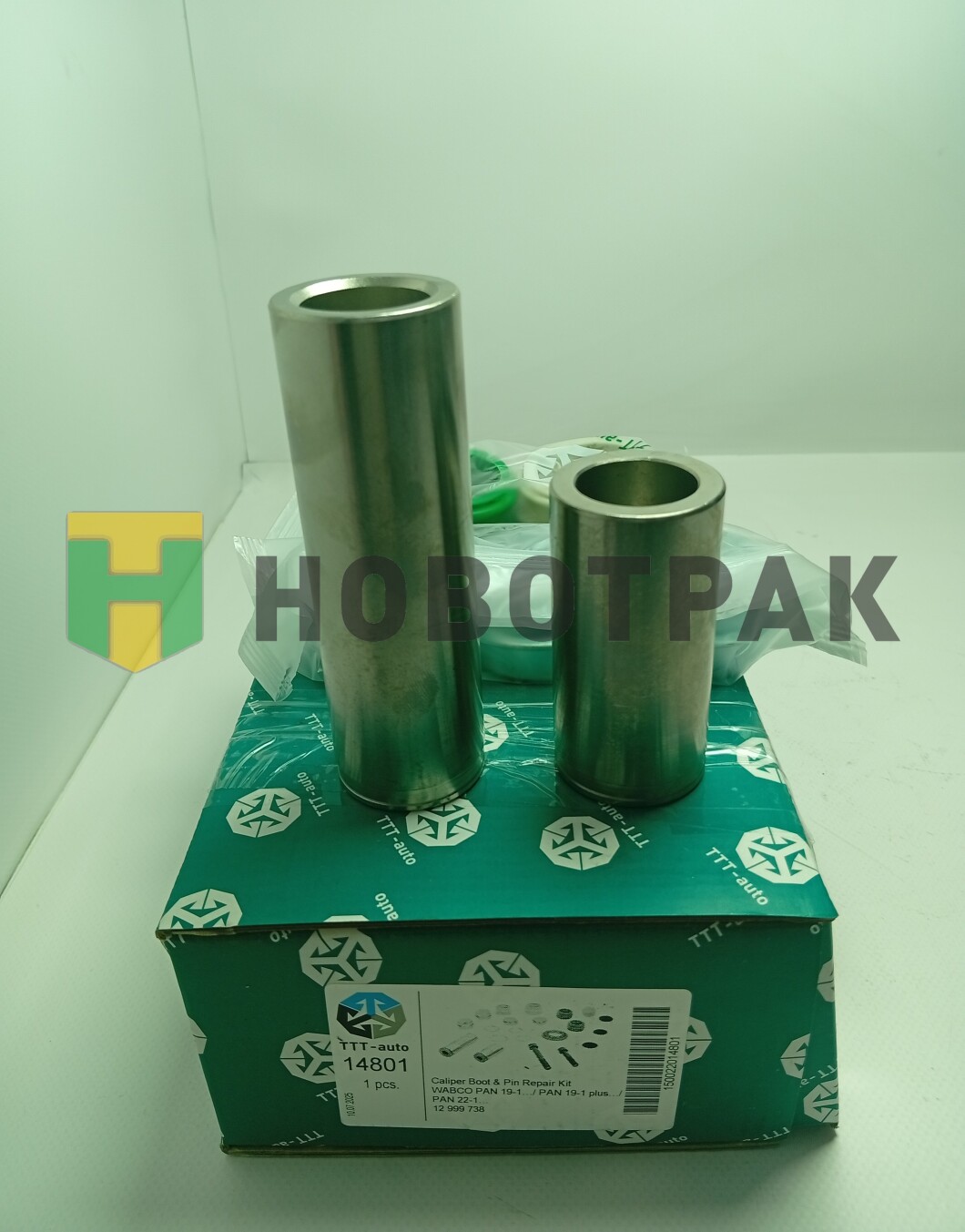 РМК суппорта (направляющие) WABCO ТОНАР 14801