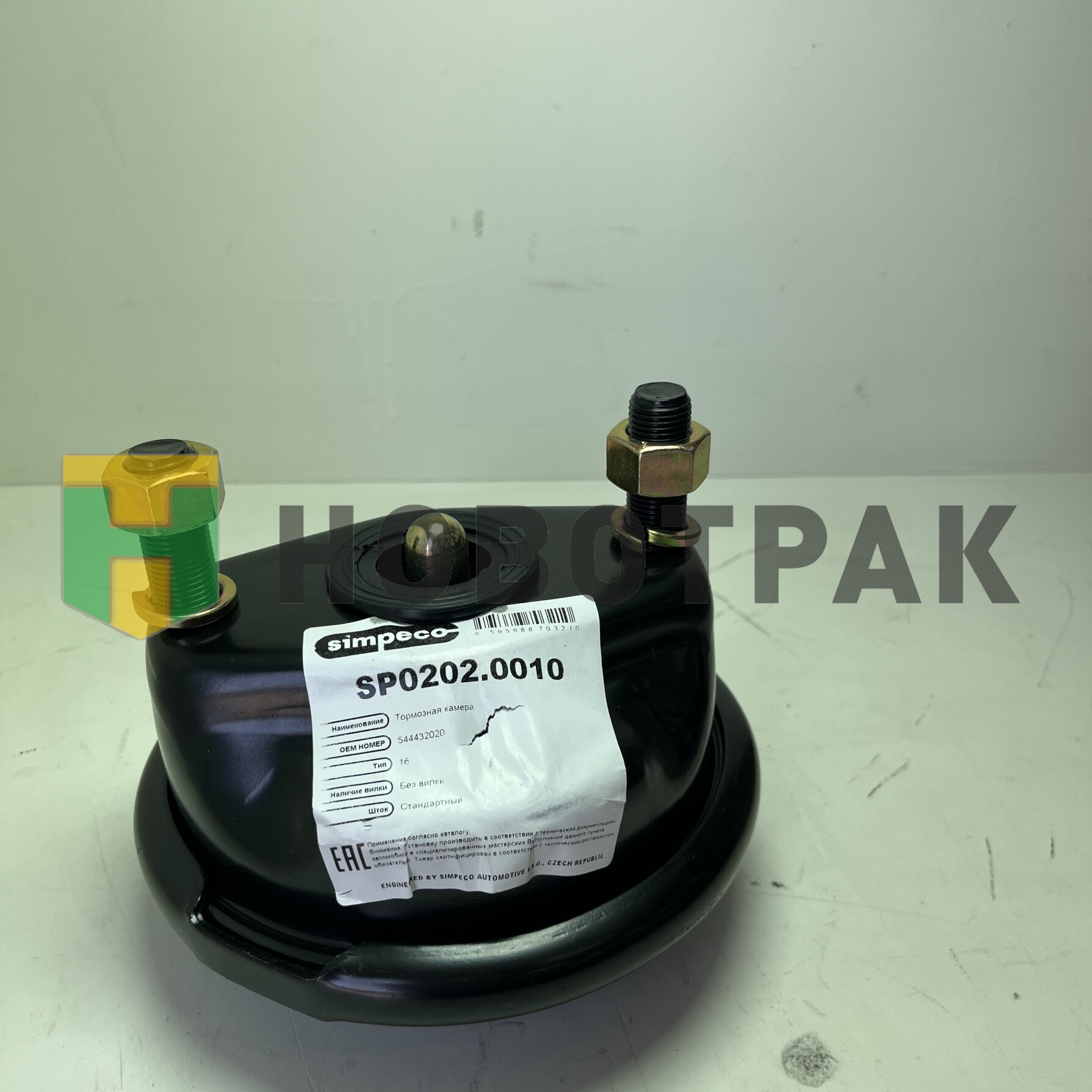 Камера тормозная (дисковый) Т16 MB SP02020010