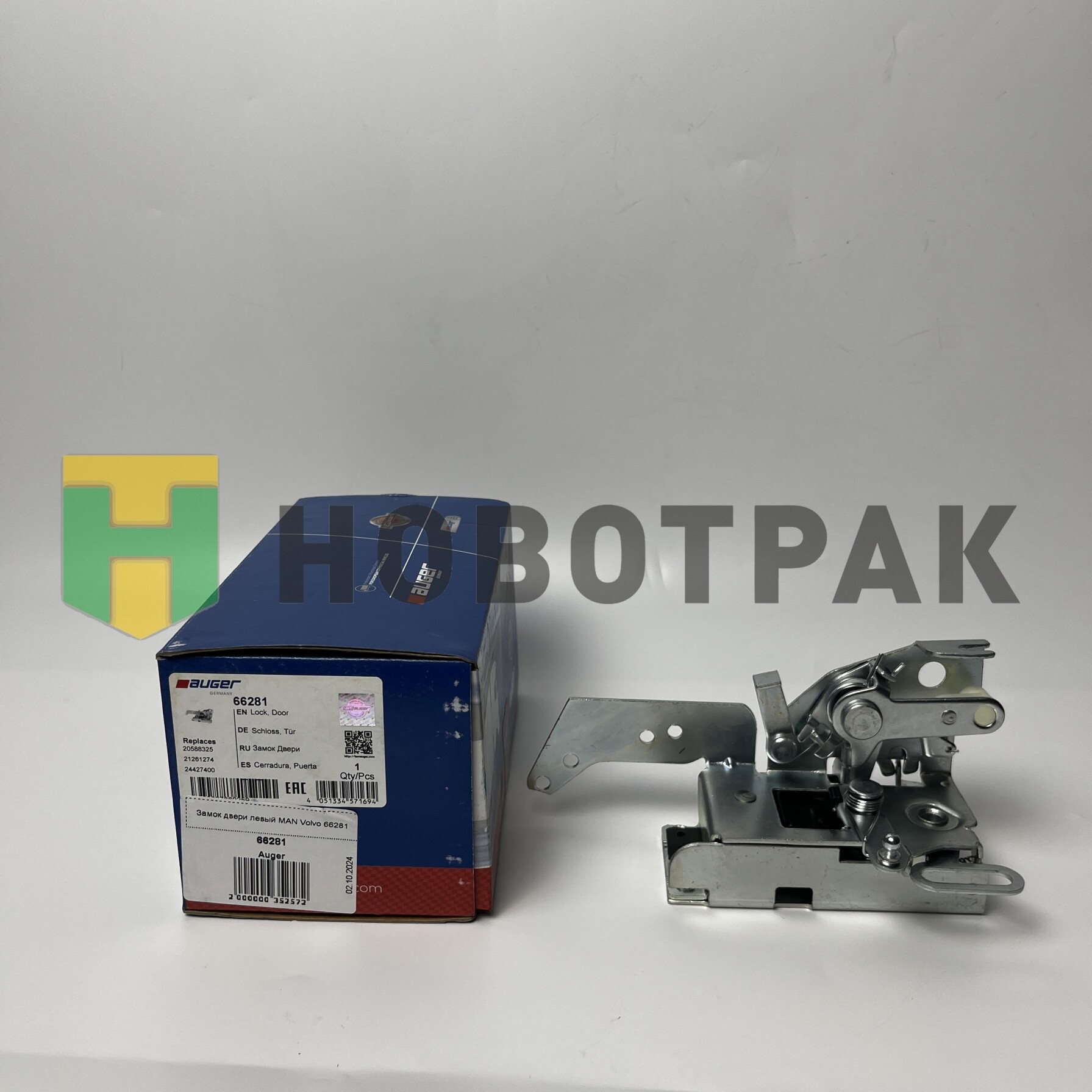 Замок двери левый MAN Volvo 66281