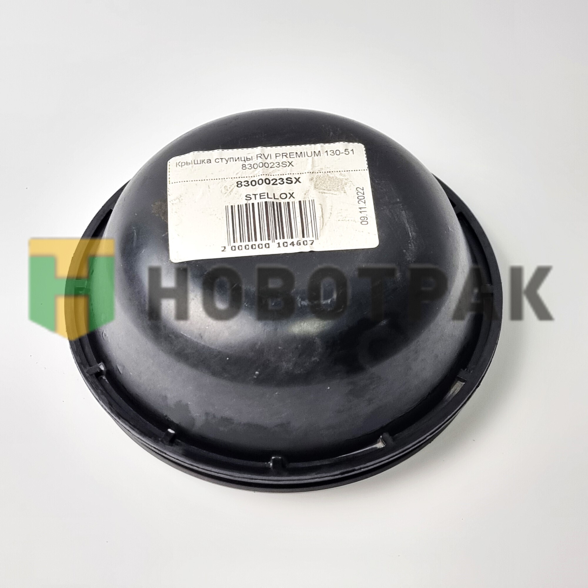 Крышка ступицы RVI PREMIUM 130-51 8300023SX