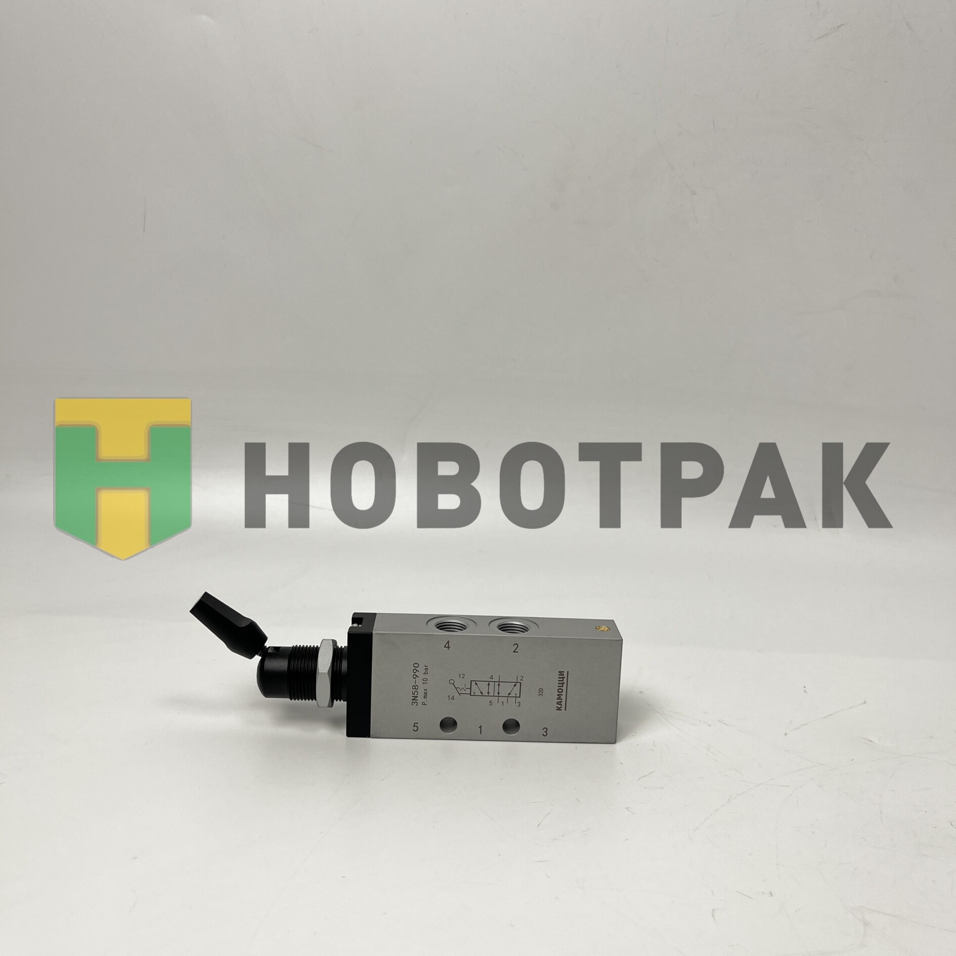 Пневмораспределитель ручной 3N58990
