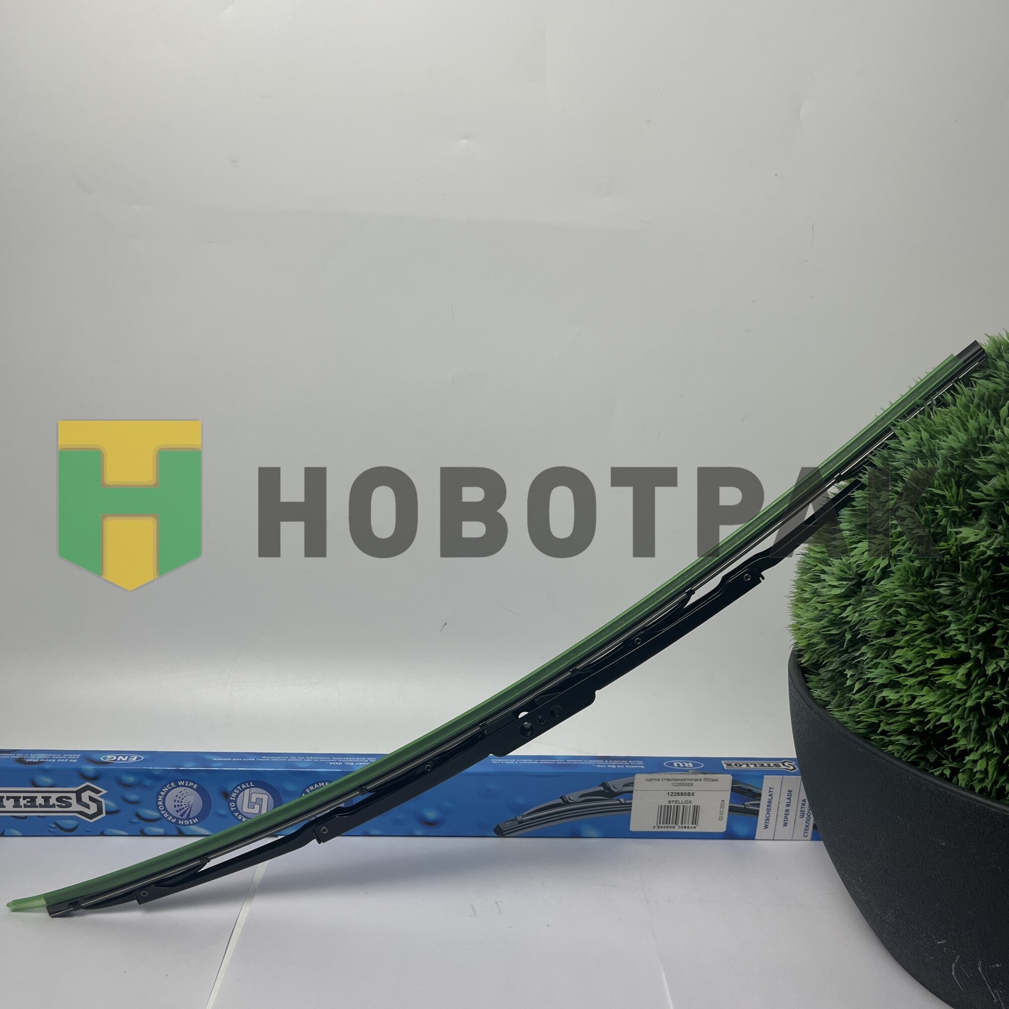 Щетка стеклоочистителя 550мм 122550SX