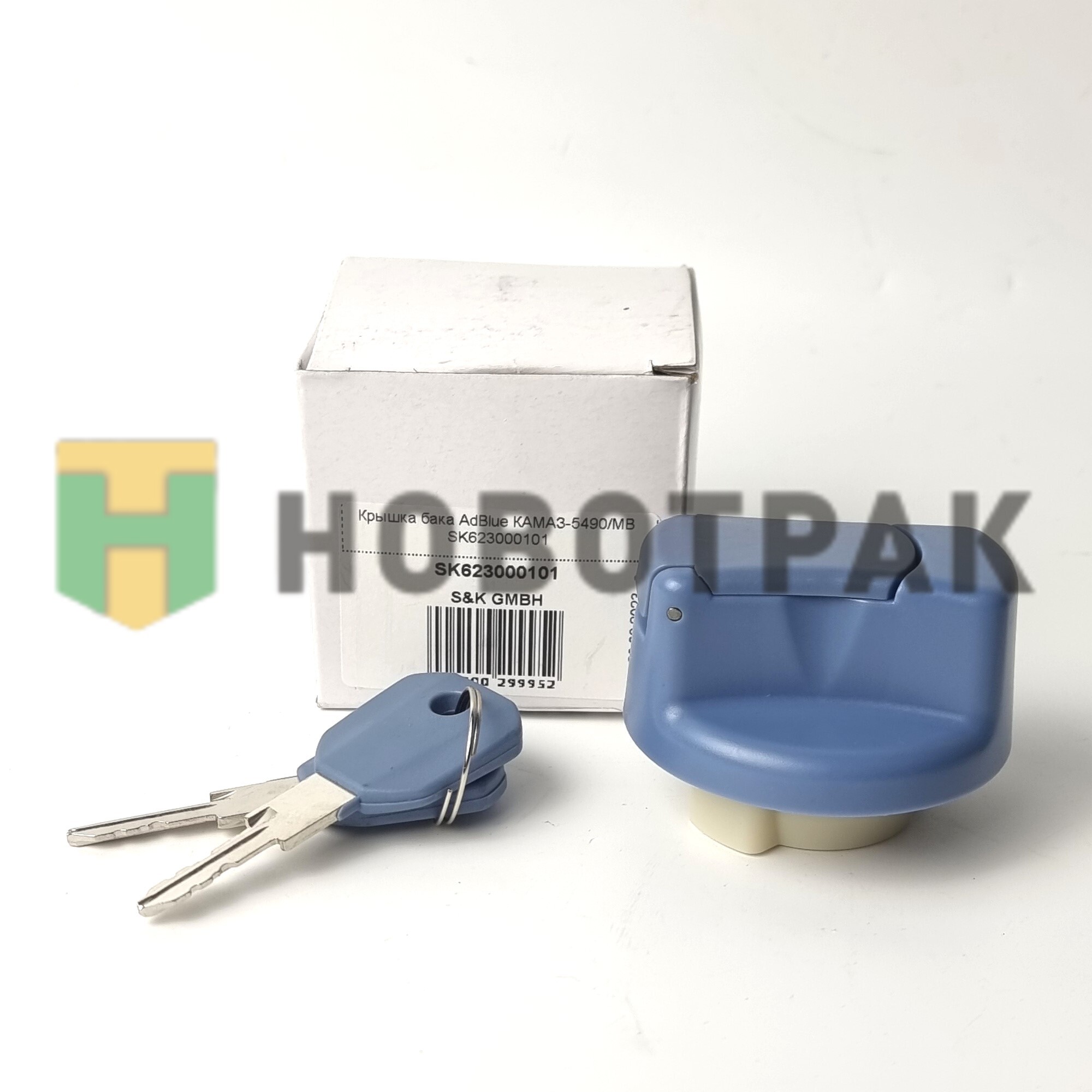 Крышка бака AdBlue КАМАЗ-5490/MB SK623000101