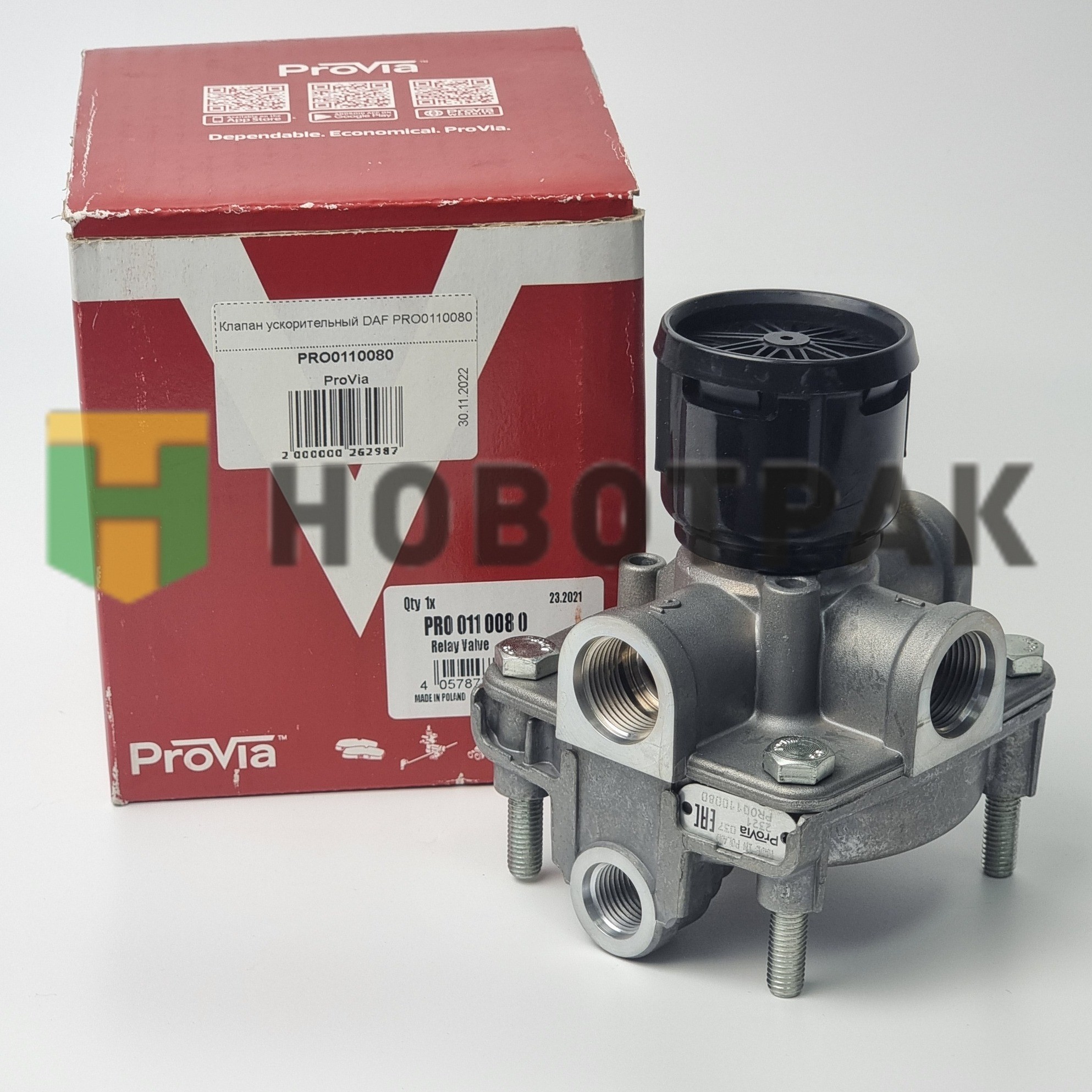 Клапан ускорительный DAF PRO0110080