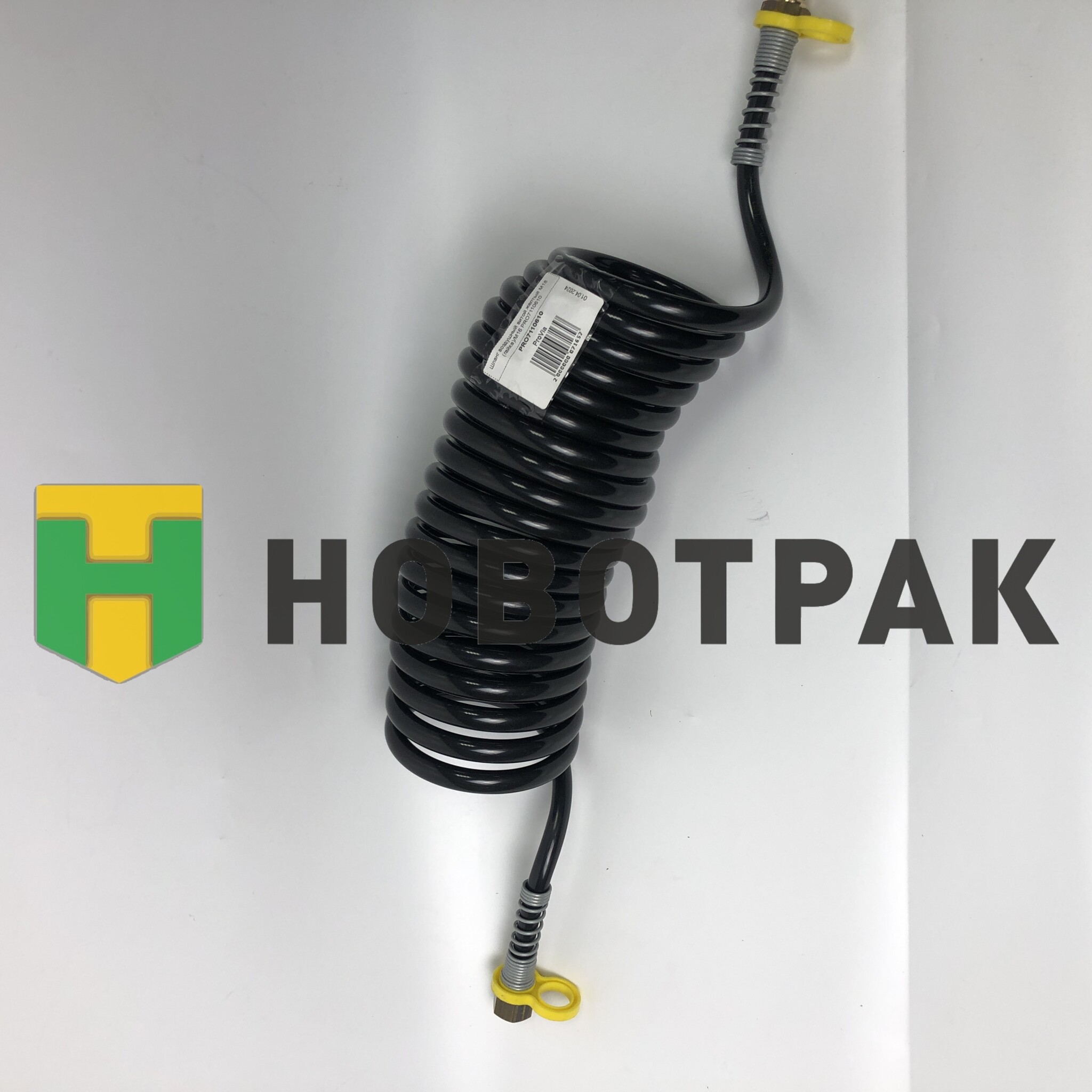 Шланг воздушный витой желтый М18 (гайка)/М16 PRO7110610