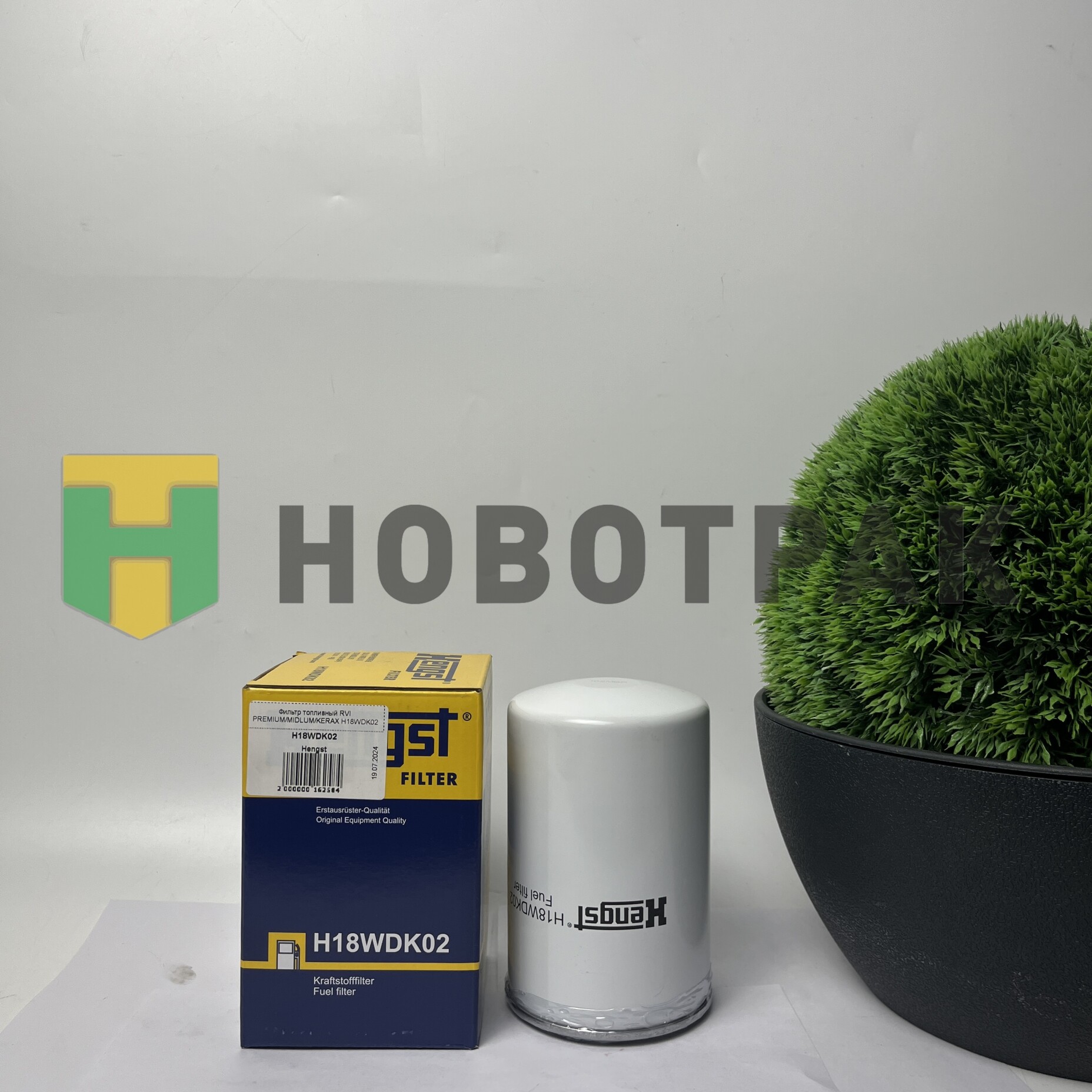 Фильтр топливный RVI PREMIUM/MIDLUM/KERAX H18WDK02