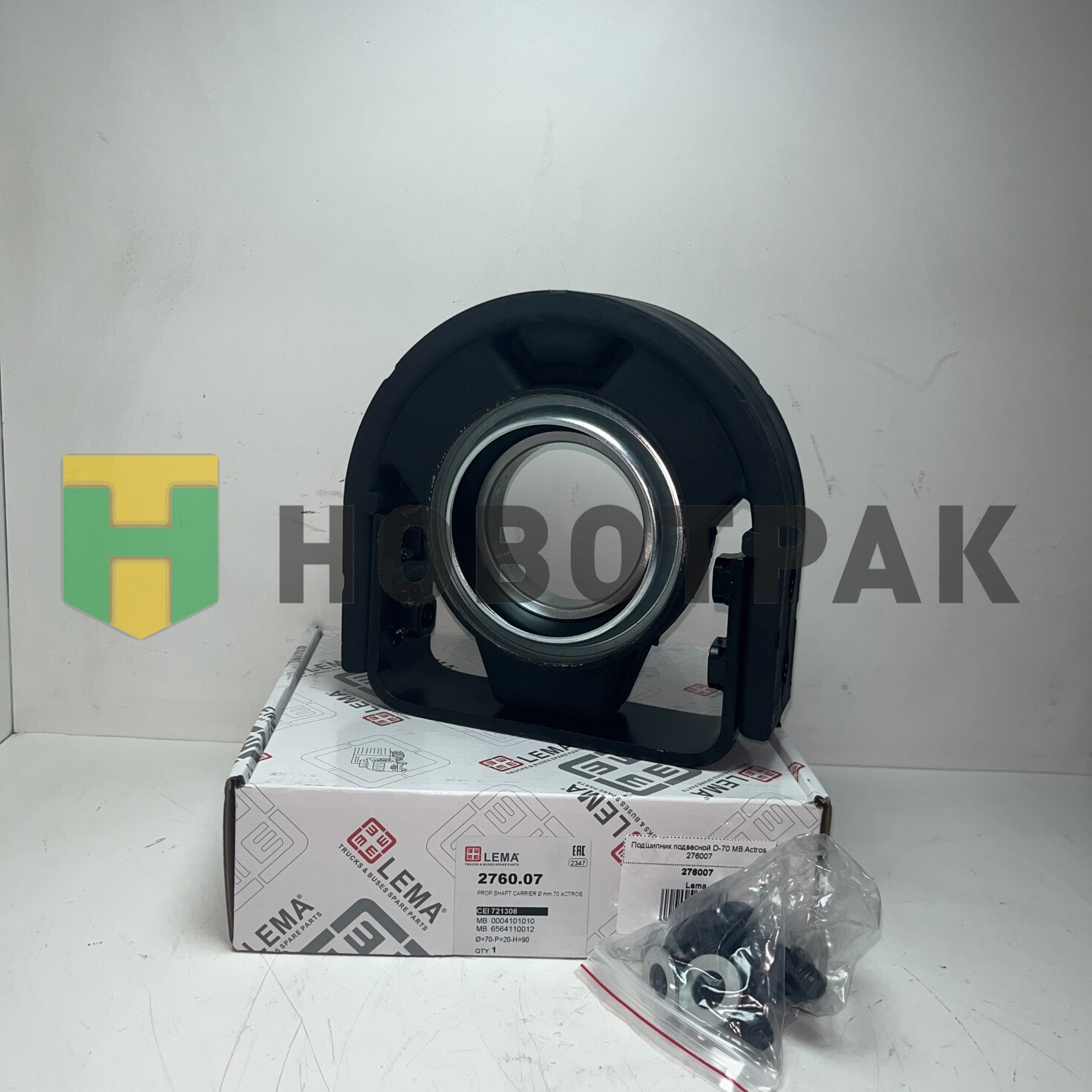 Подшипник подвесной D-70 MB Actros 276007