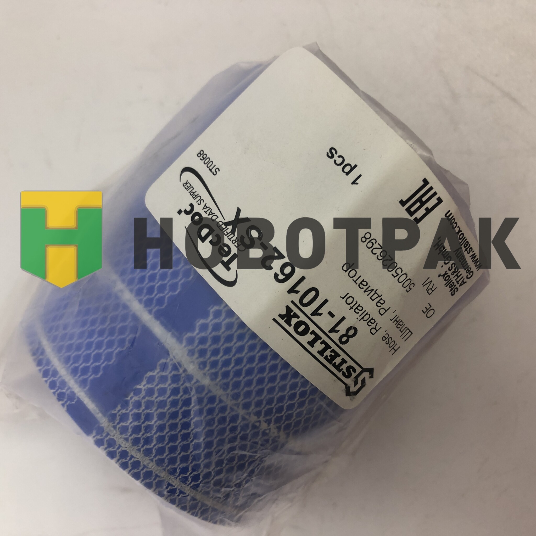 Патрубок интеркулера D-60, L=70 RVI KERAX/PREMIUM 8110162SX