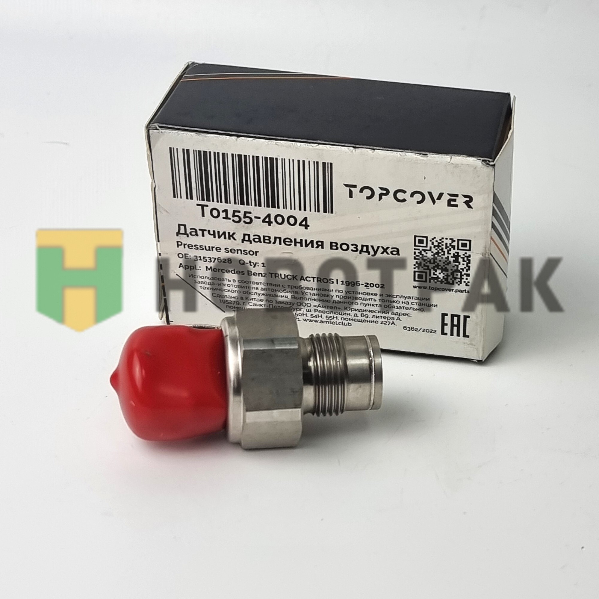 Датчик давления возлуха во впускном коллекторе MB Actros T01554004