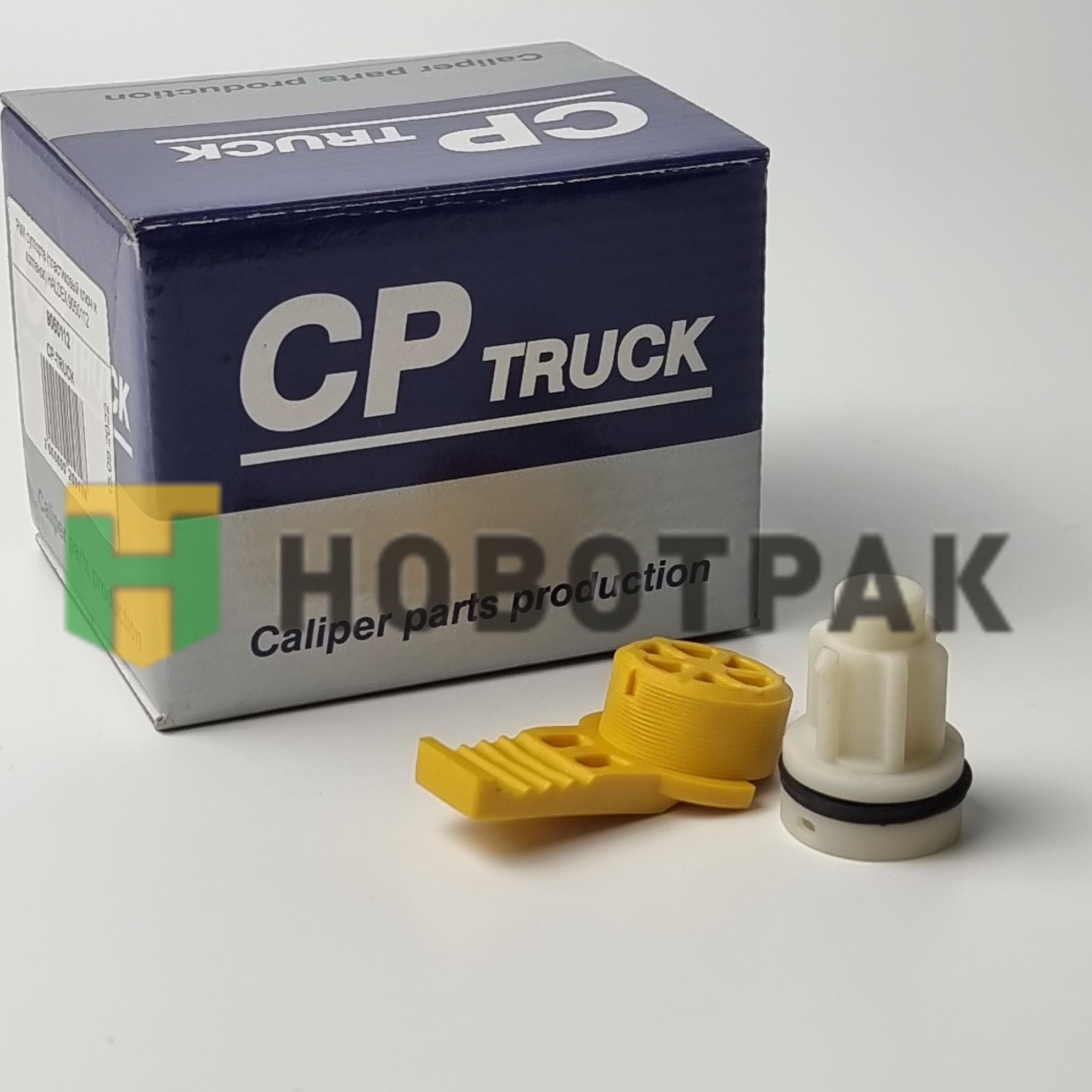 РМК суппорта (пластиковый ключ и колпачок) HALDEX