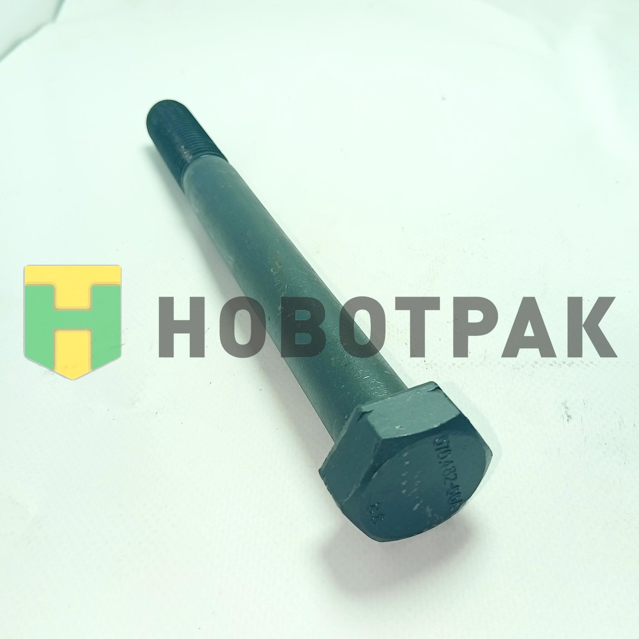 Болт амортизатора M24*3*250 07048200A