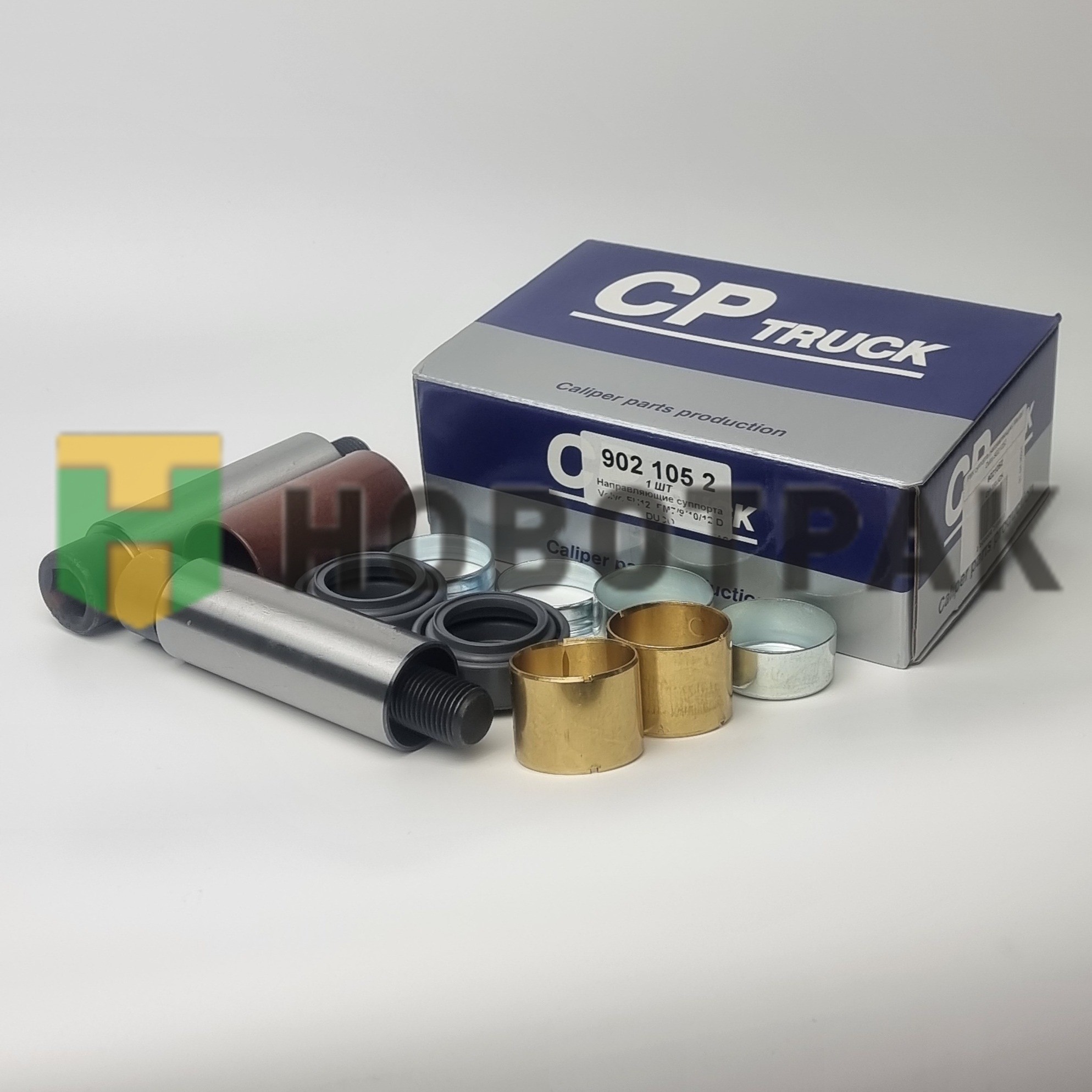 РМК суппорта (направляющие) Meritor Duco 9021052