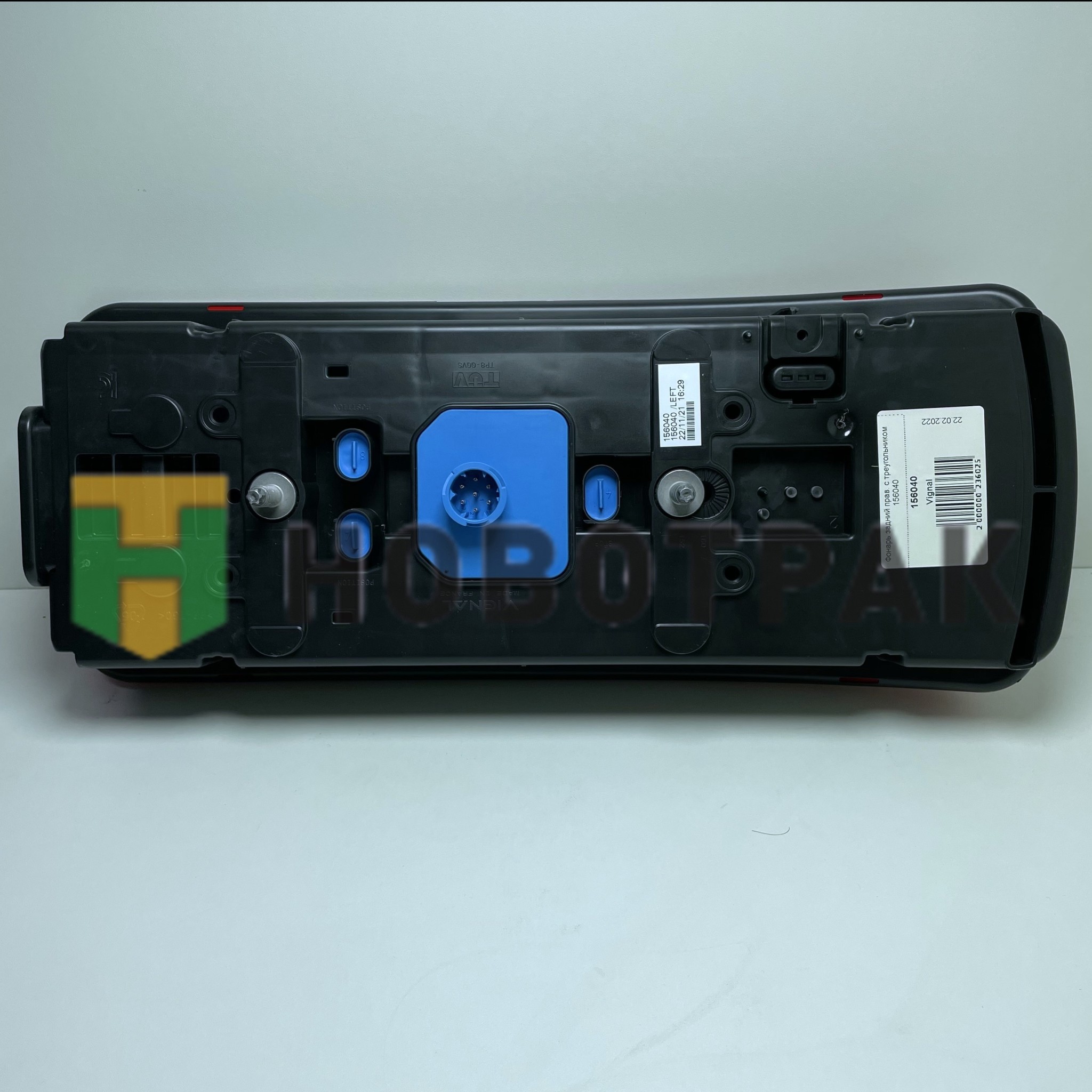 Фонарь задний прицепа (с треугольником) левый