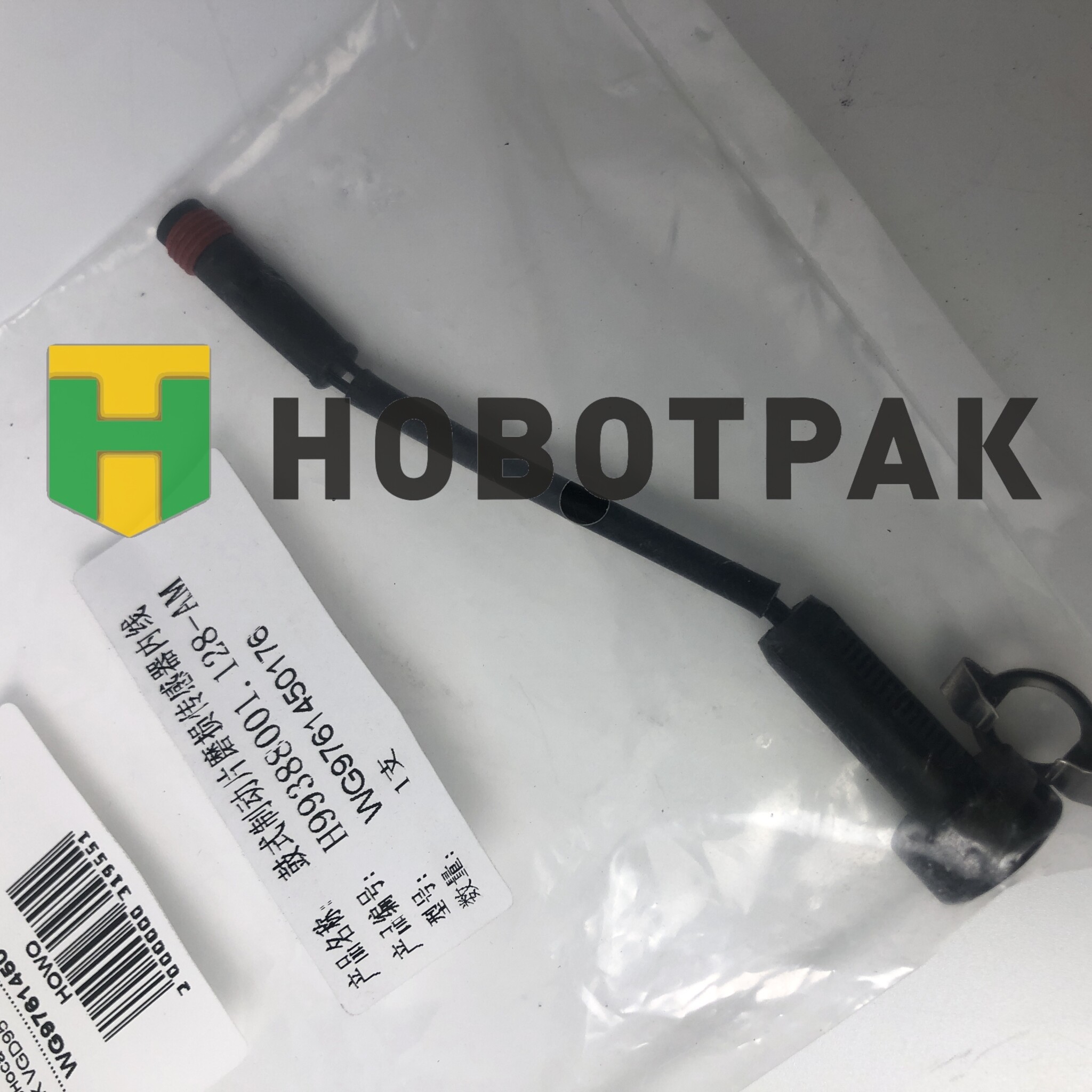 Датчик износа тормозных колодок SITRAK VGD95 WG9761450176