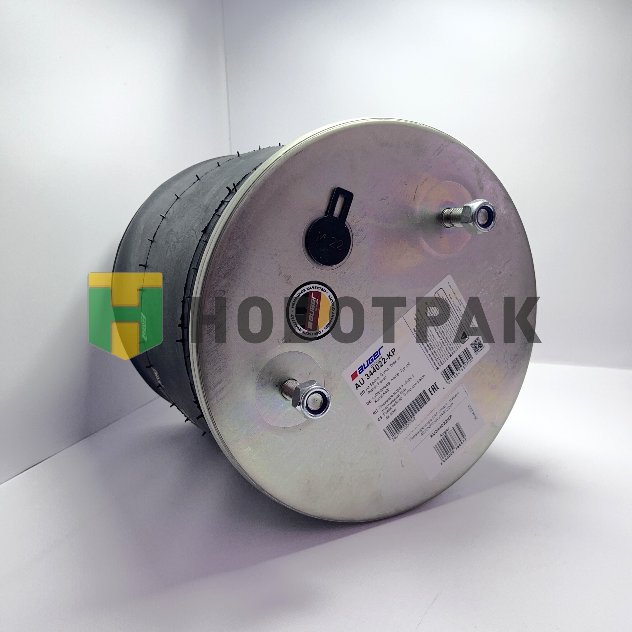 Пневморессора SAF (пласт. стакан) 4022NP05/AU344022KP05