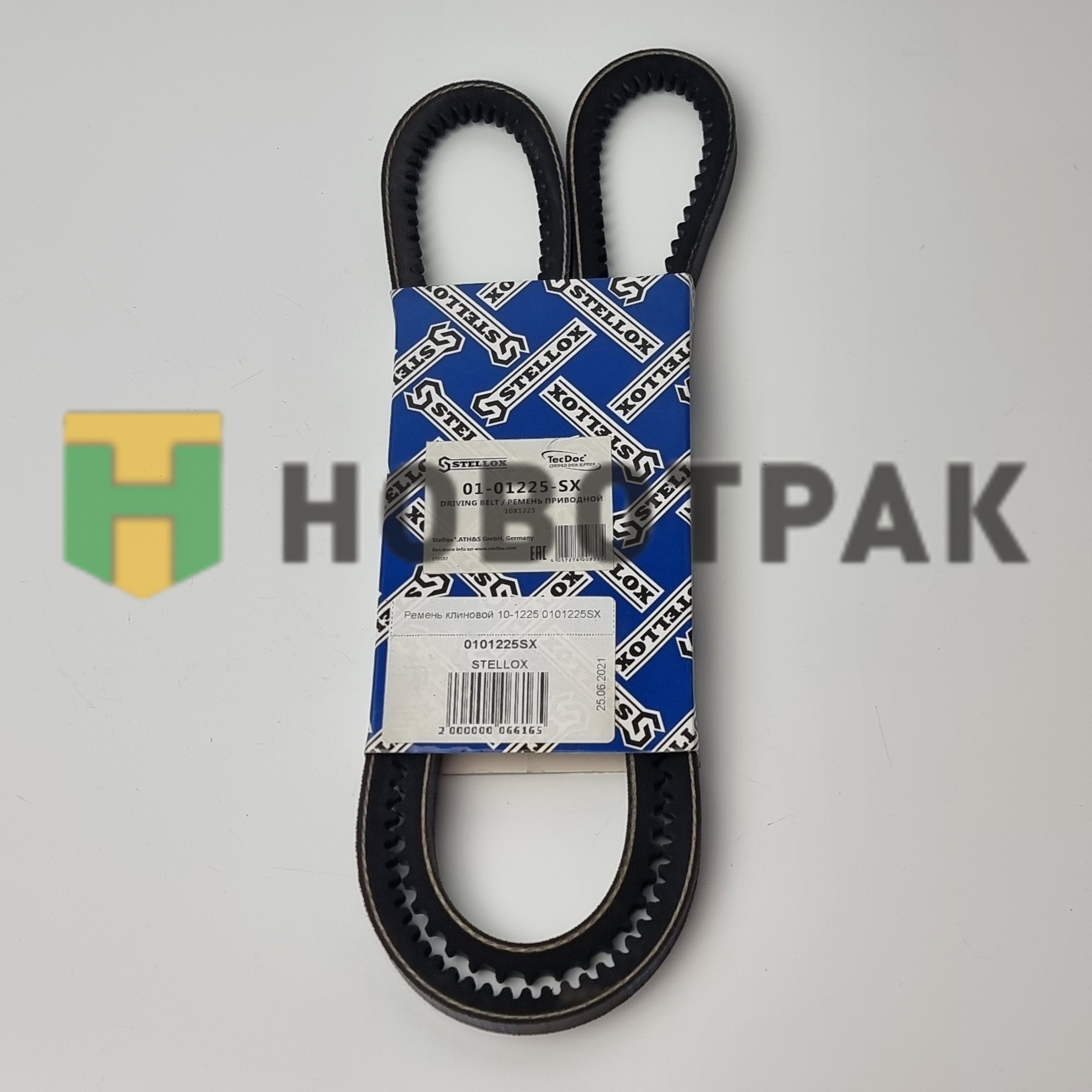Ремень клиновой 10-1225 0101225SX