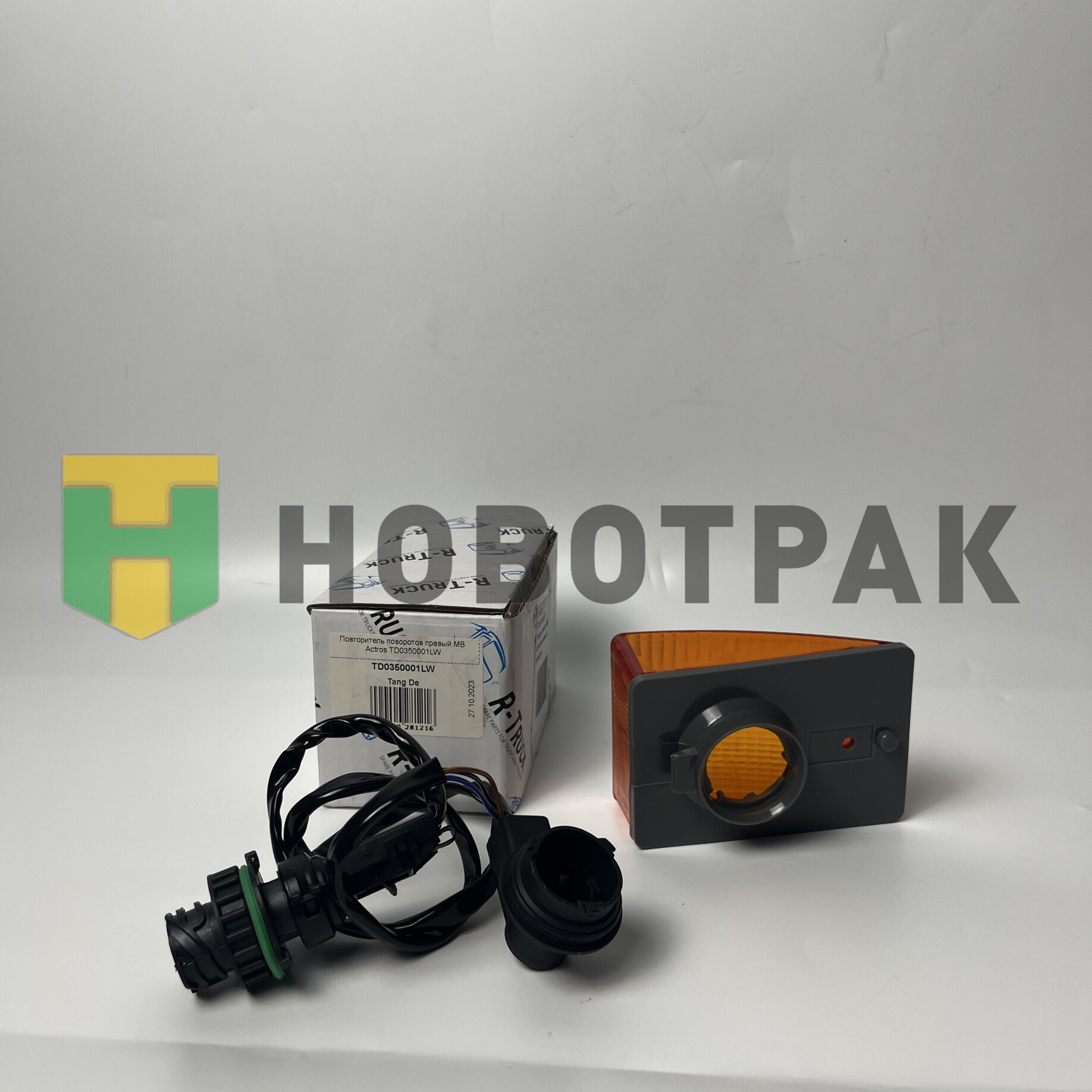 Повторитель поворотов правый MB Actros TD0350001LW