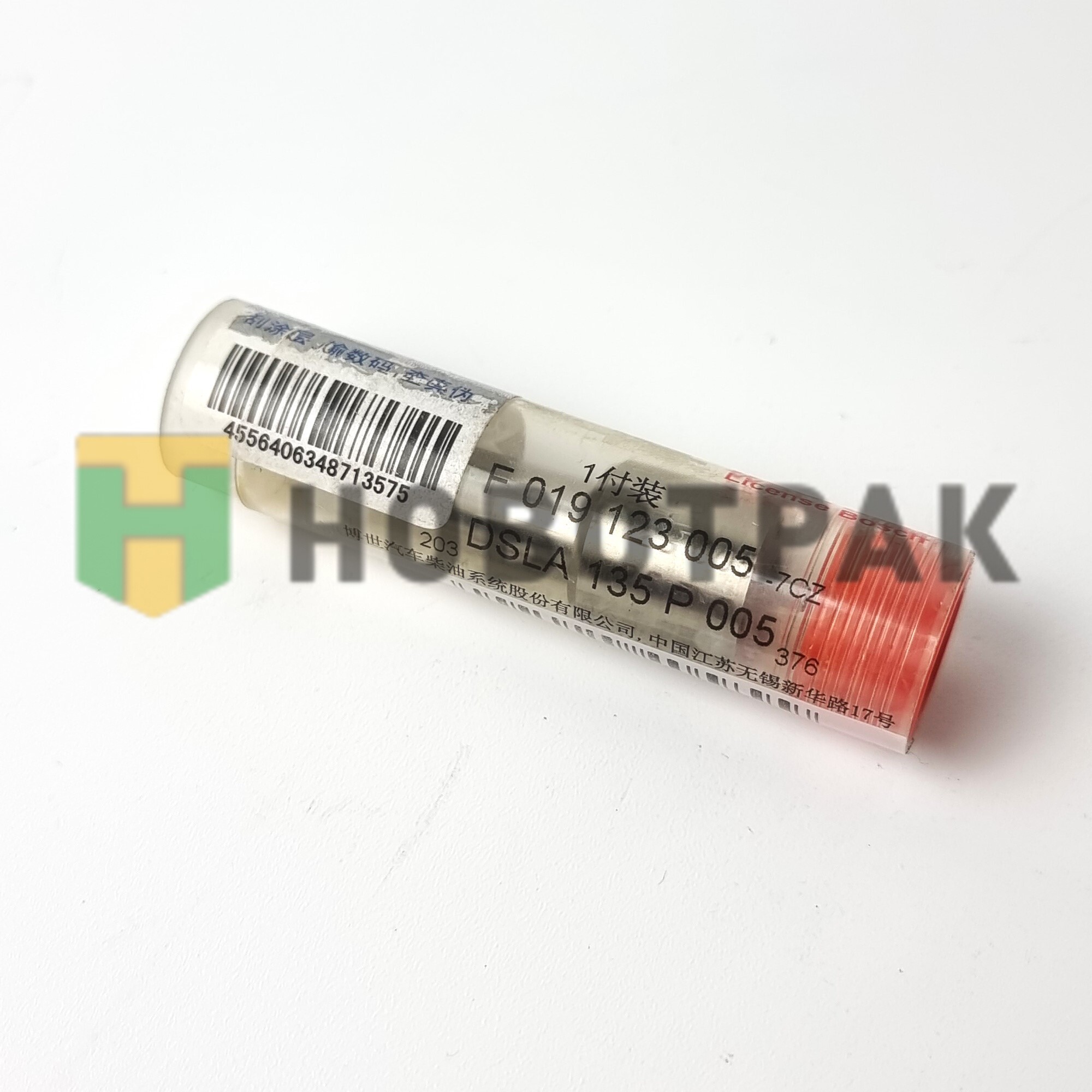 Распылитель DSLA135P005 PERKINS F019123005