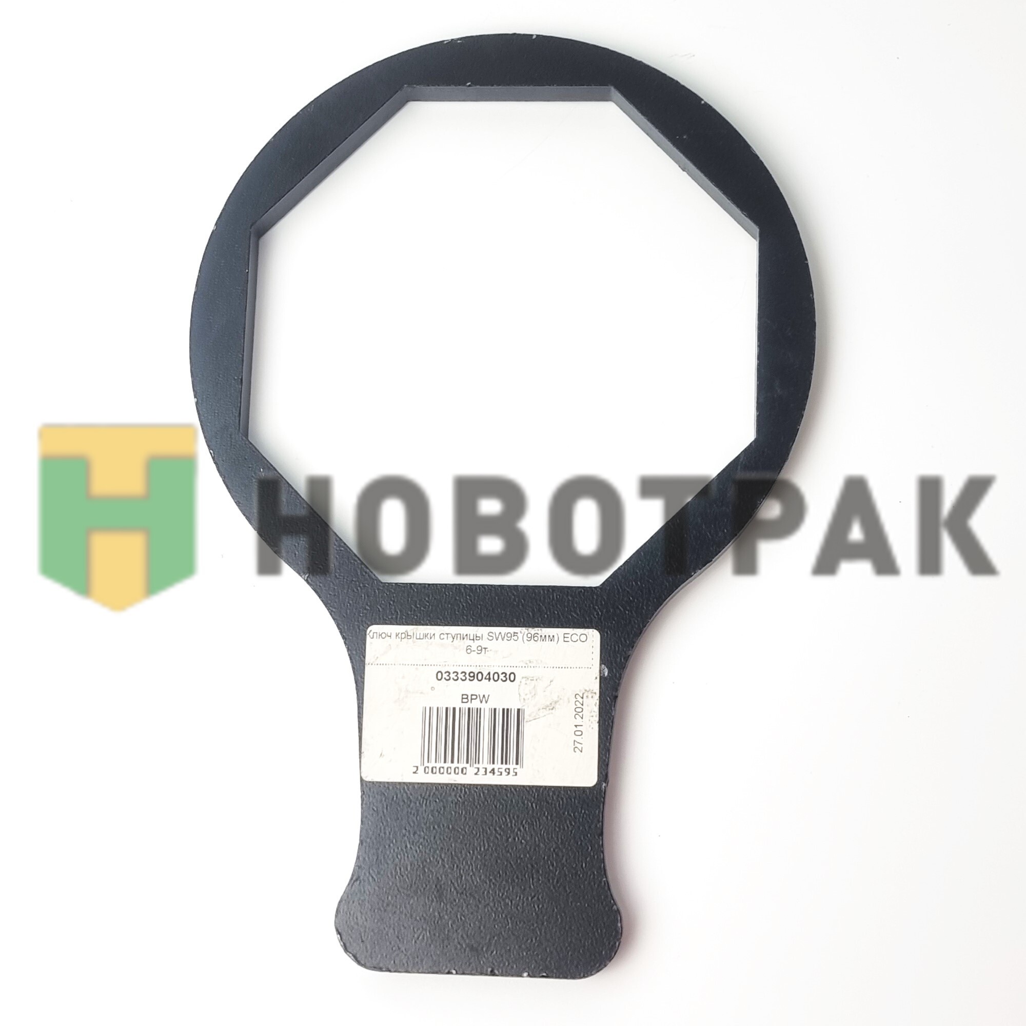 Ключ крышки ступицы SW95 (96мм) ECO 6-9т