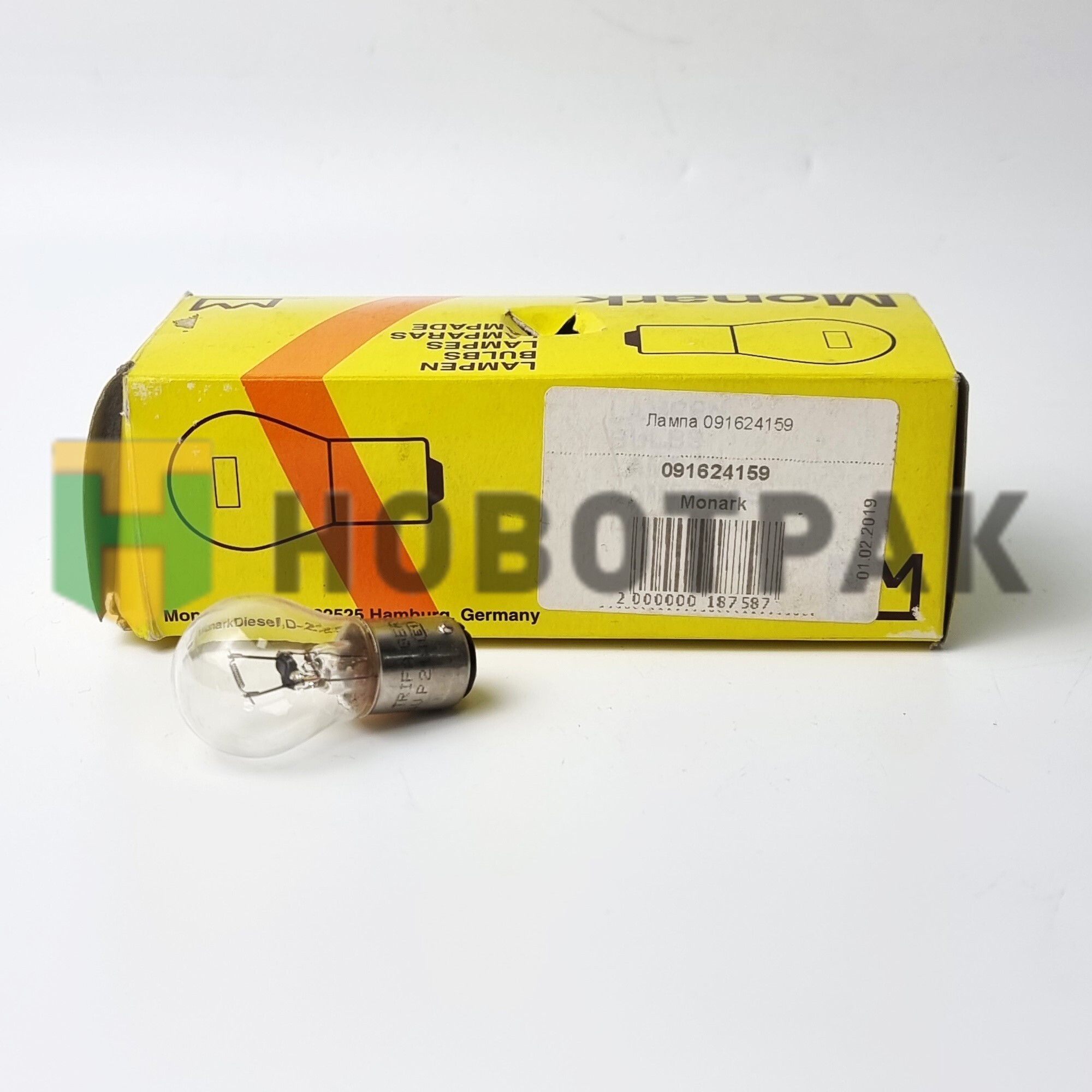 Лампа 091624159
