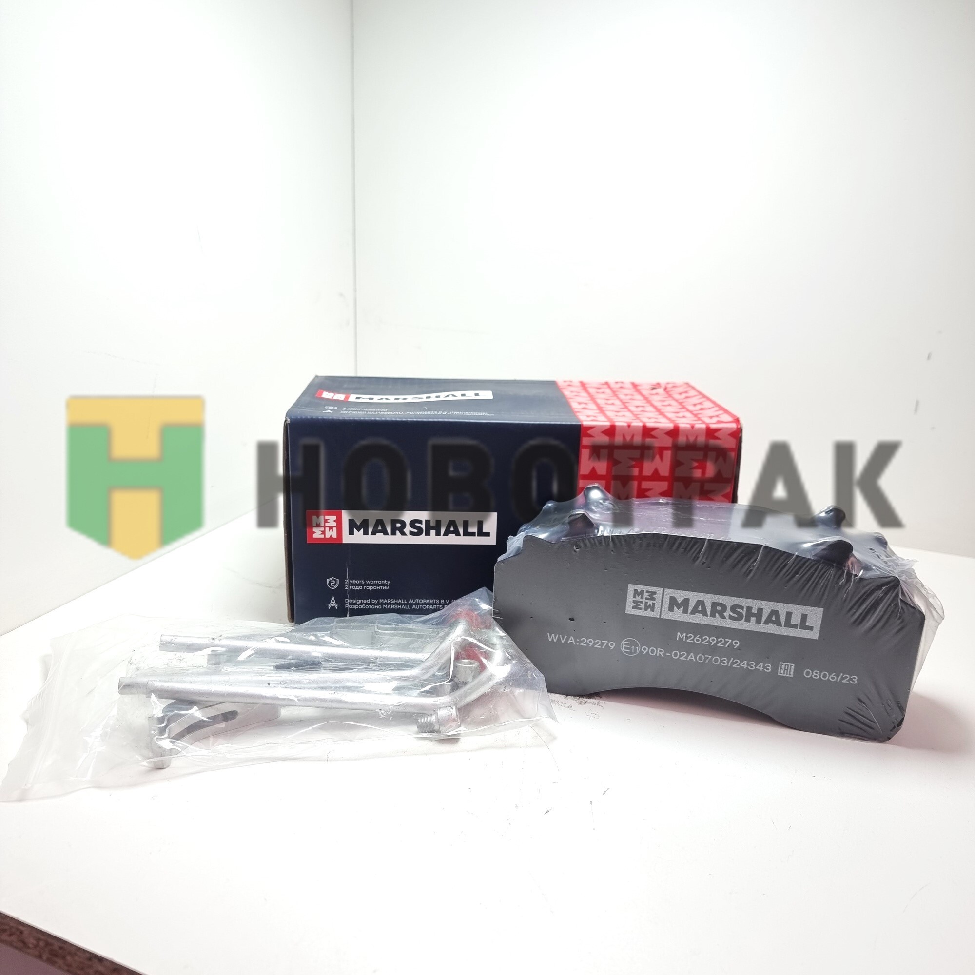 Колодки тормозные Wabco MAXX22 29279/M2629279