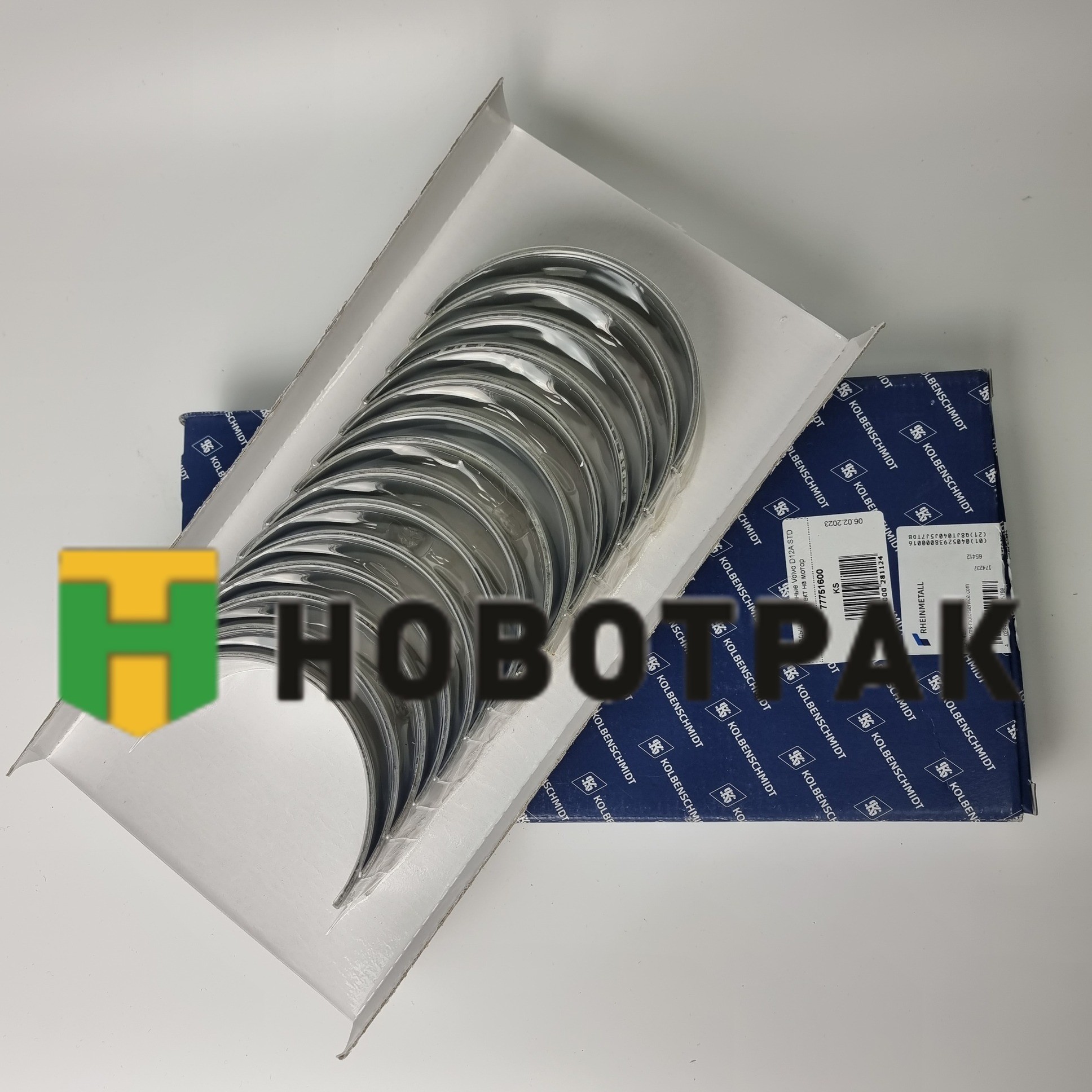 Вкладыши коренные