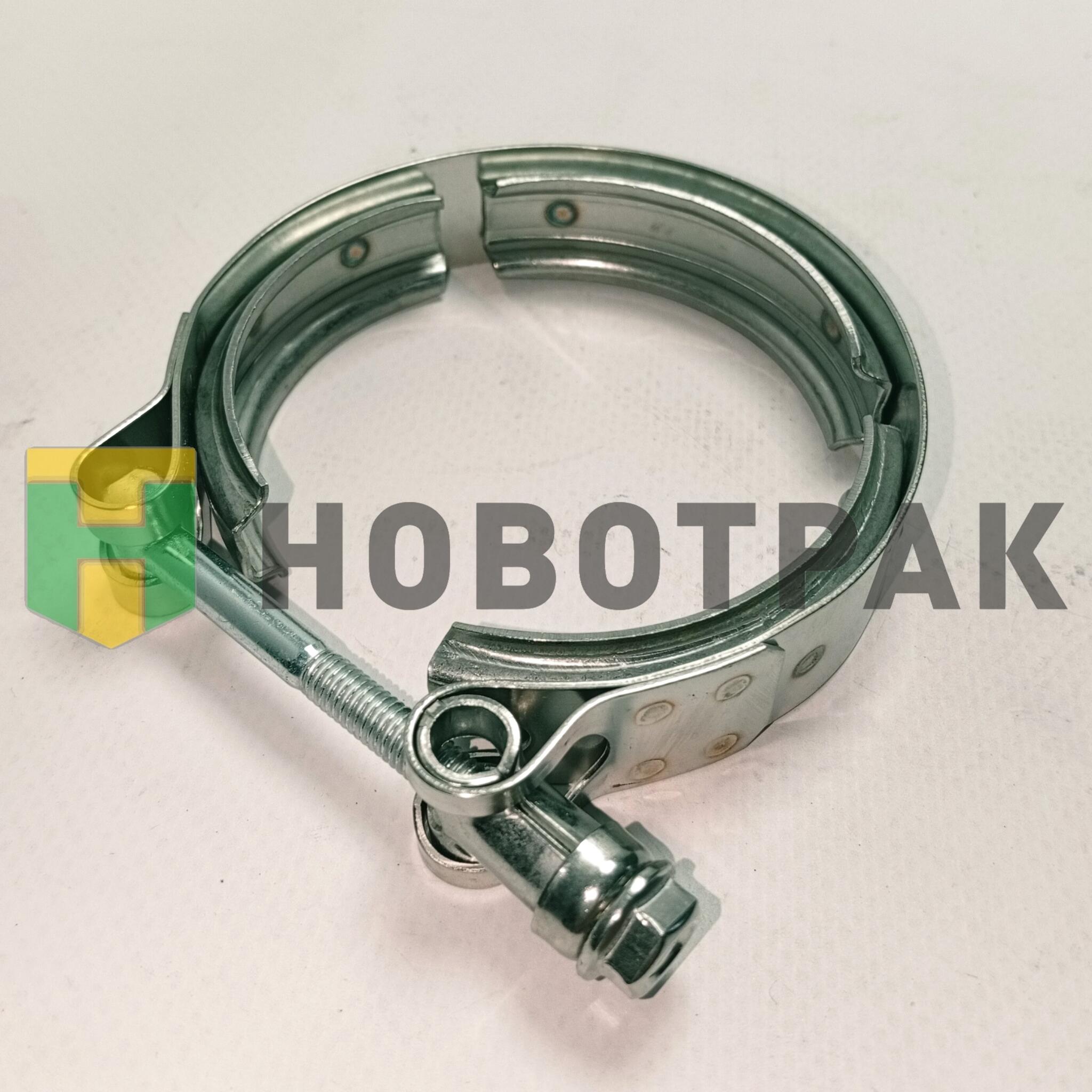 Хомут патрубка впускного коллектора SITRAK 202V974550076