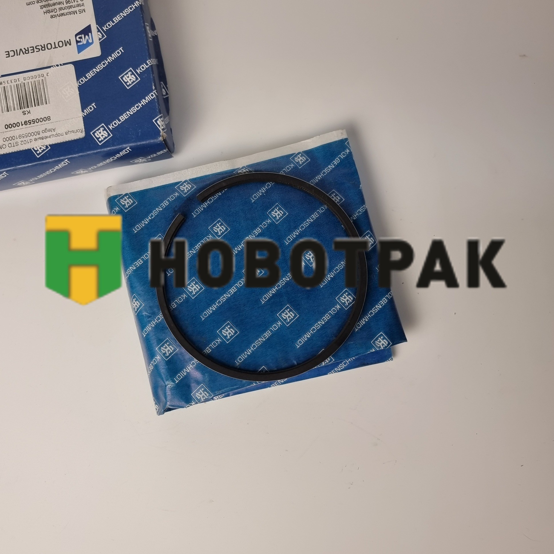 Кольца поршневые