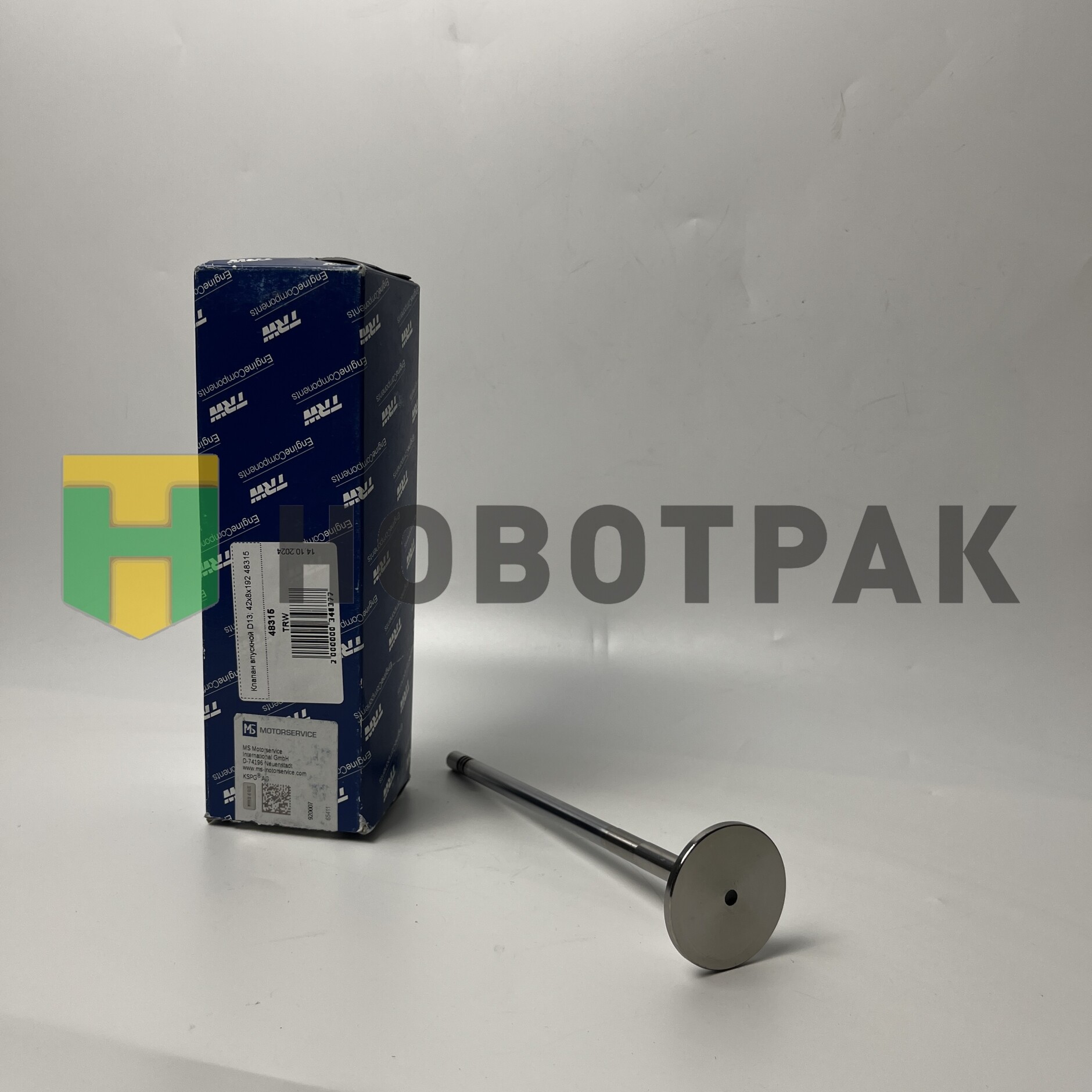 Клапан впускной D13; 42x8x192 48315