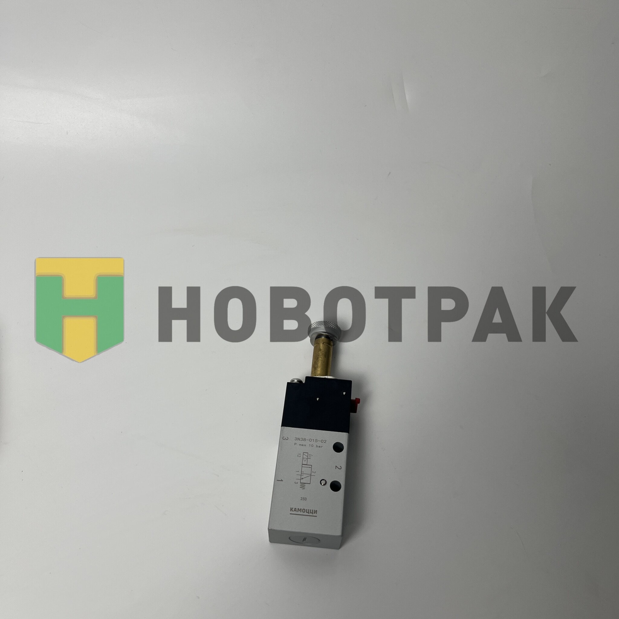 Распределитель клапана затормаживания 3N3801502