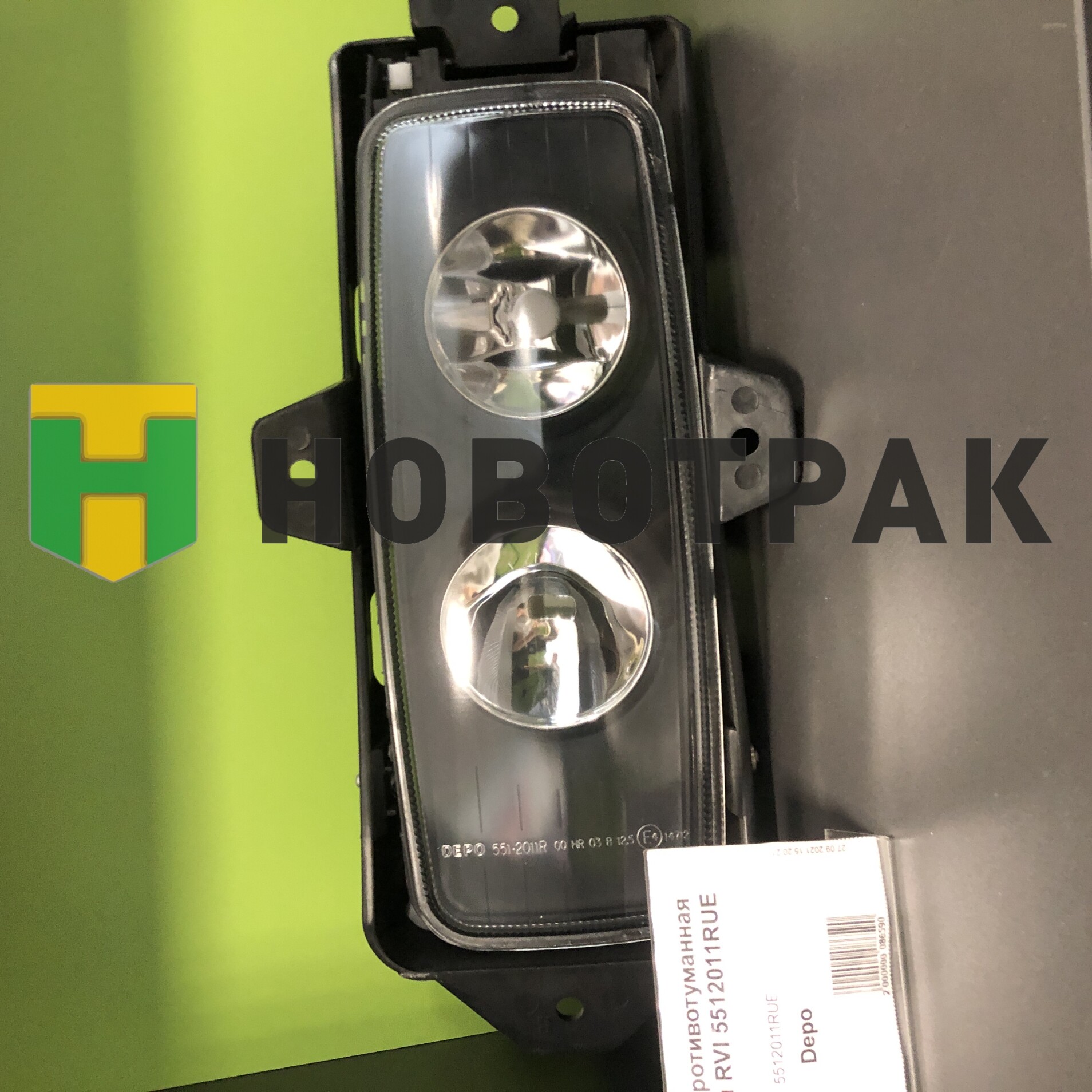 Фара противотуманная правая RVI 5512011RUE