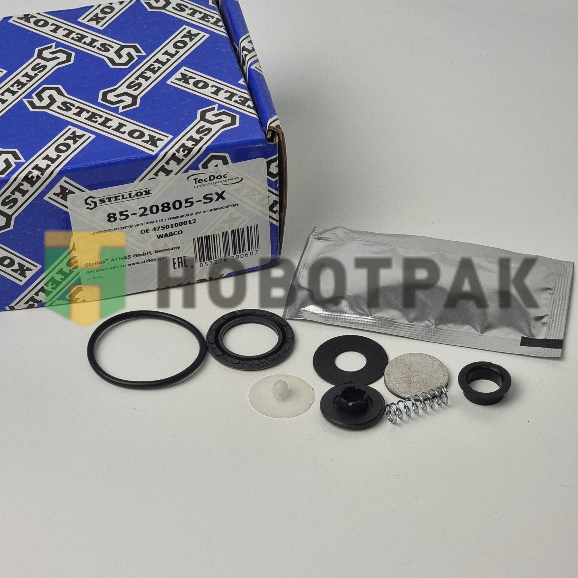 РМК клапана ограничения давления 8520805SX