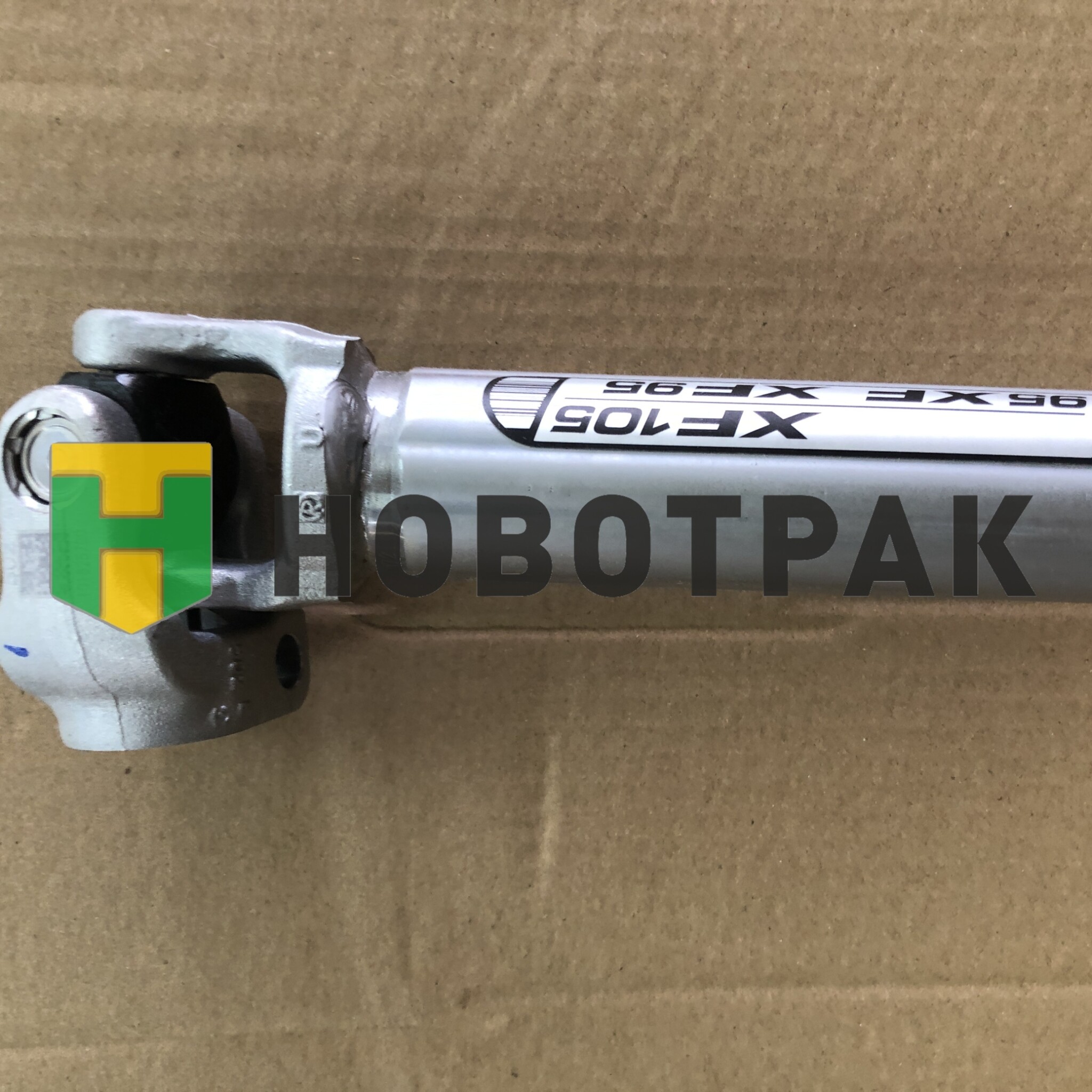 Вал рулевой DAF CF85IV/XF95/105