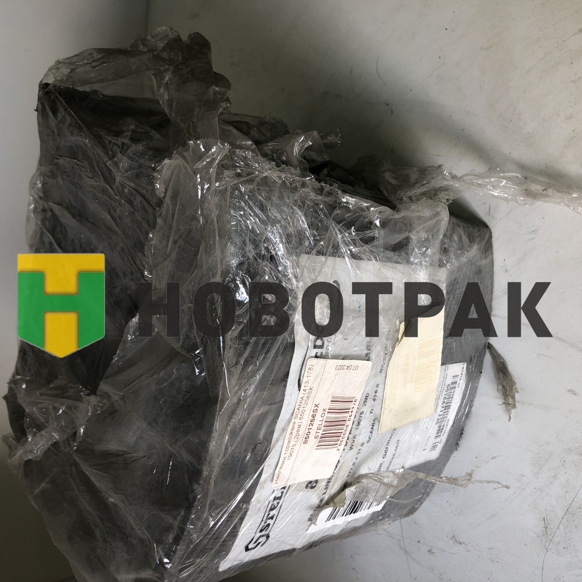 Накладки тормозные SCANIA (413-178) 19075 (2рем) 8501256SX