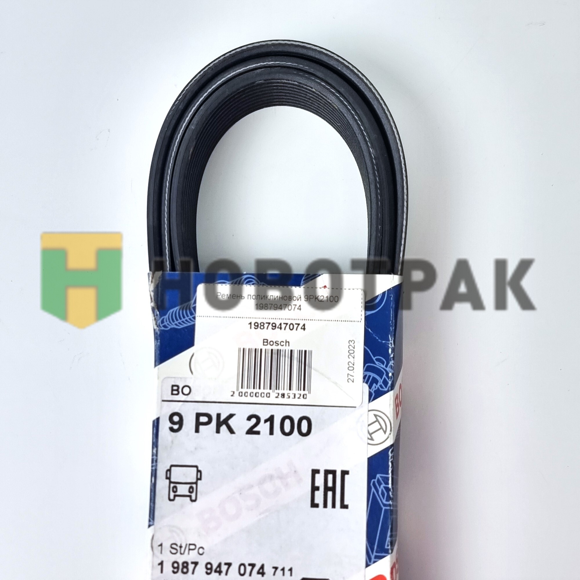 Ремень поликлиновой 9PK2100 1987947074