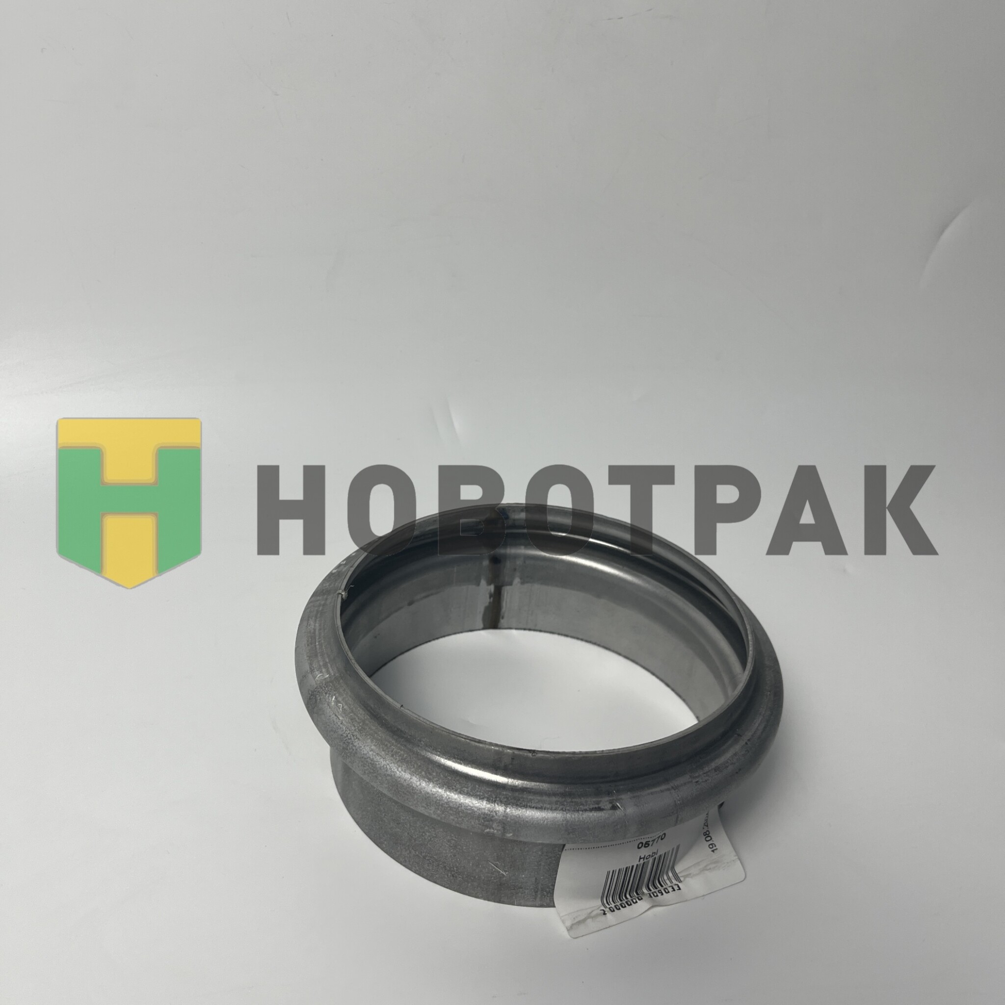 Фланец внутренний VOLVO FH/FM d=127 05770