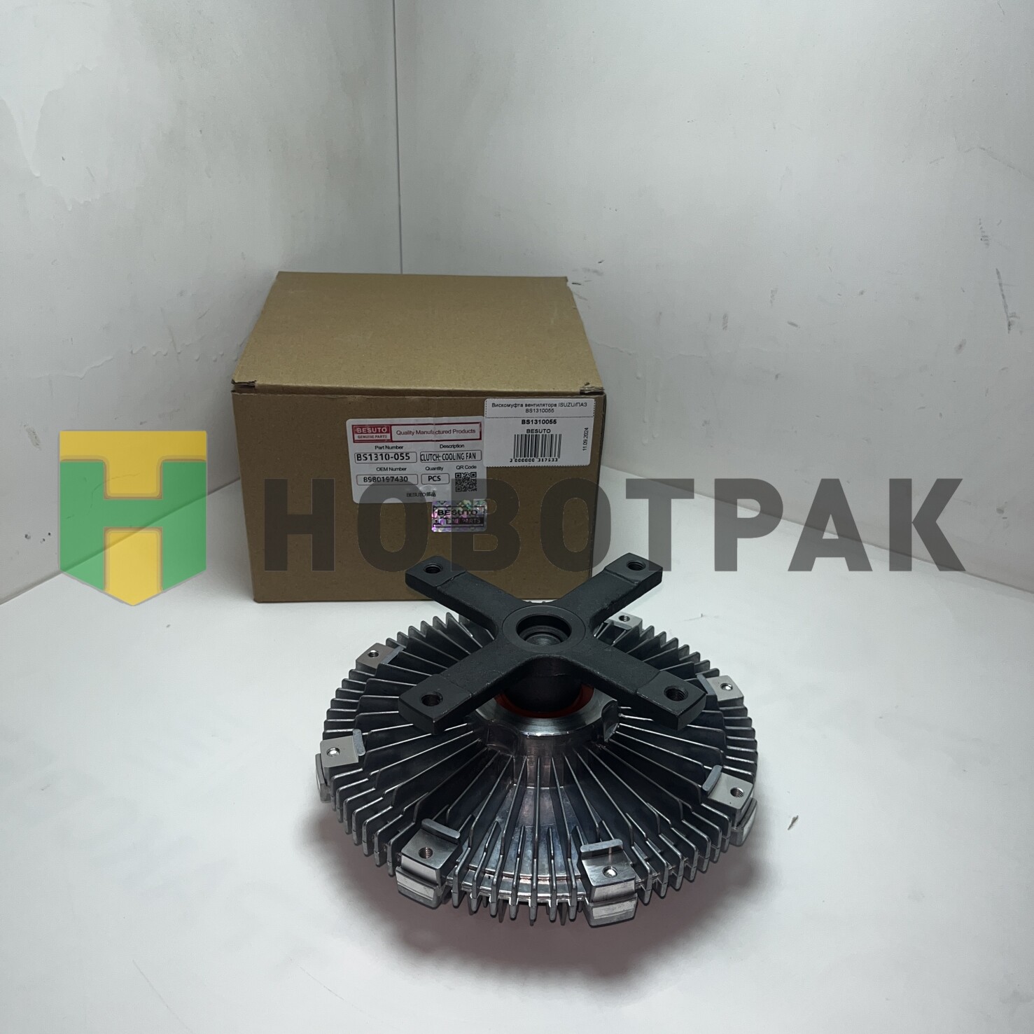 Вискомуфта вентилятора ISUZU/ПАЗ BS1310055