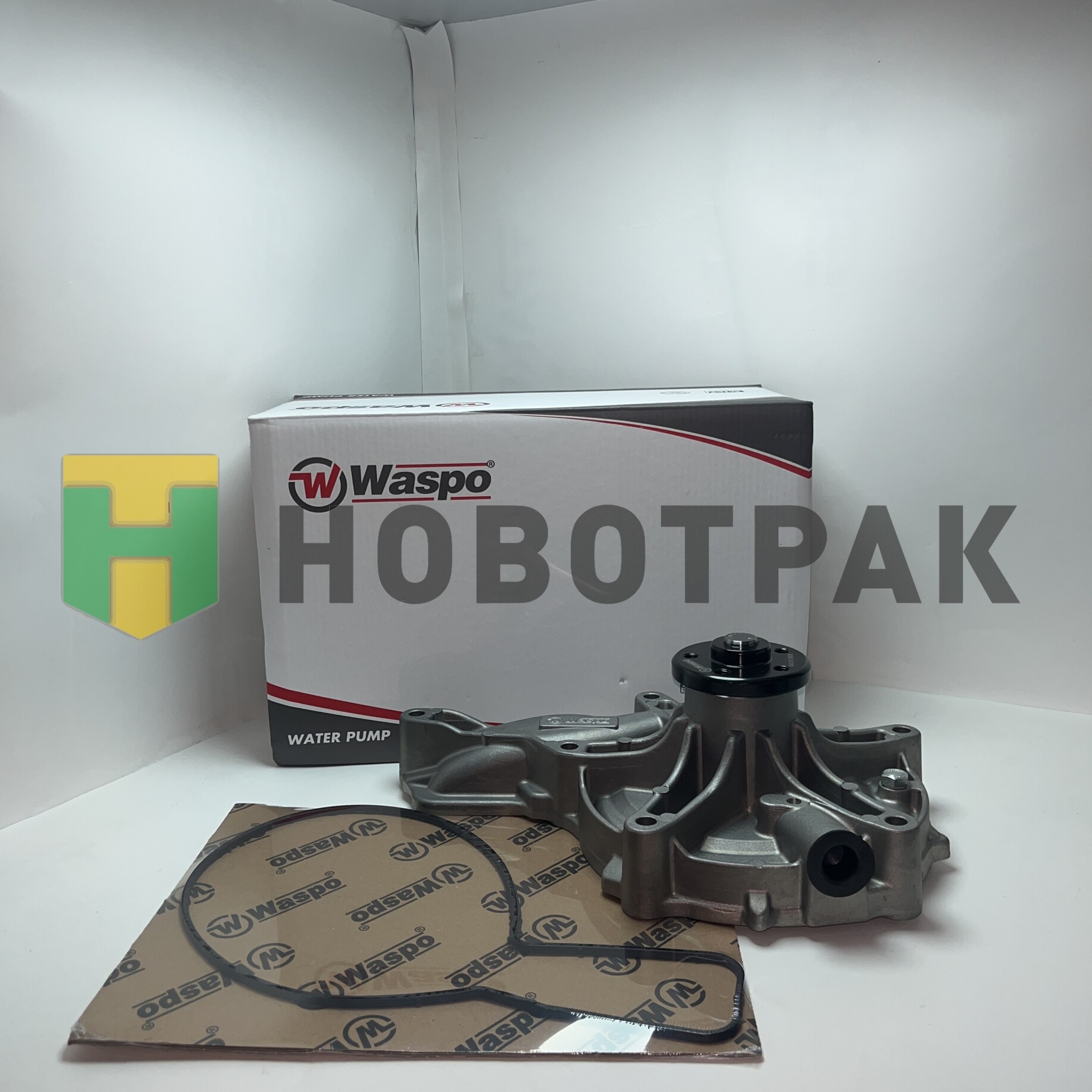 Насос охлаждающей жидкости Volvo FH/FM-9/13/16 D16C/RVI DXI 3137701