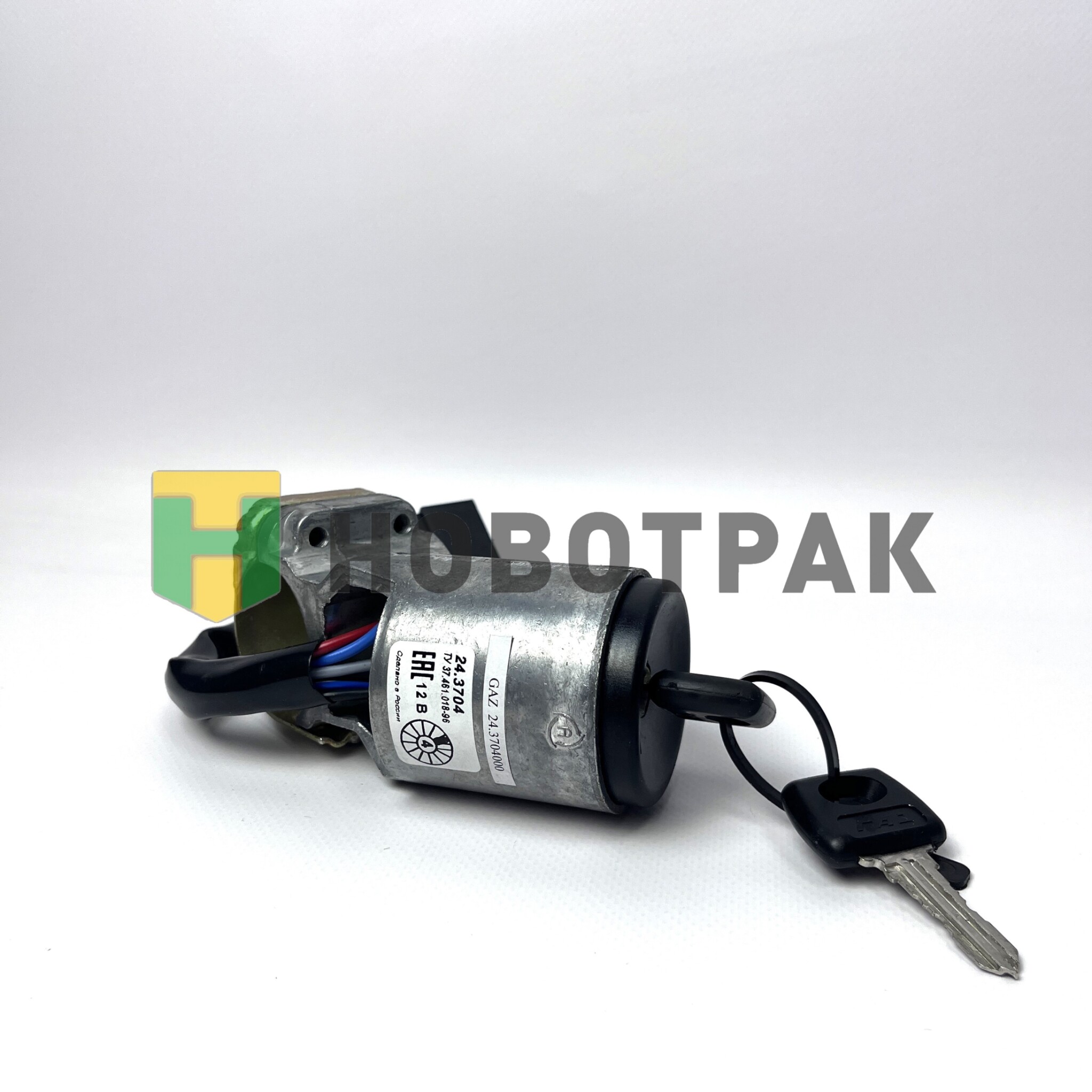 Замок зажигания в сборе (5 конт.) ПАЗ/ГАЗ 2126370401060