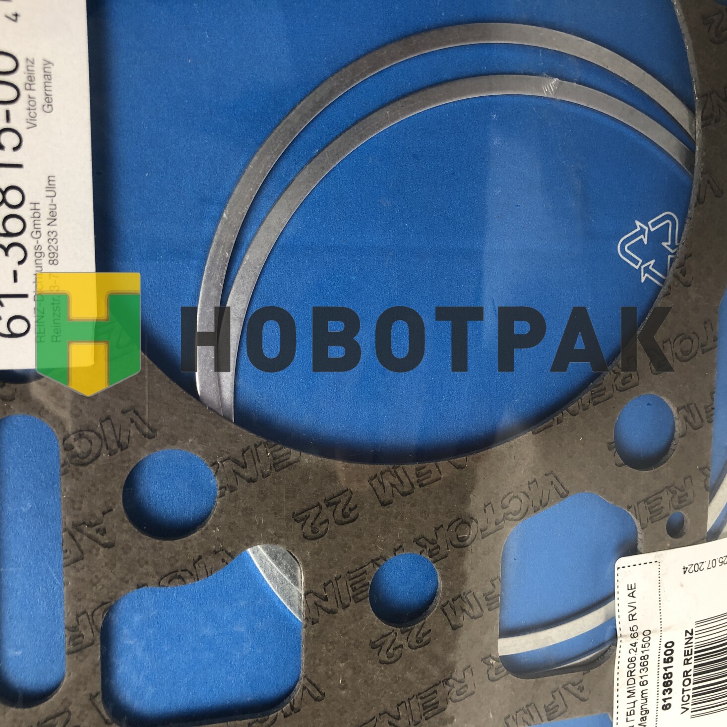 Прокладка ГБЦ MIDR06.24.65 RVI AE Magnum 613681500