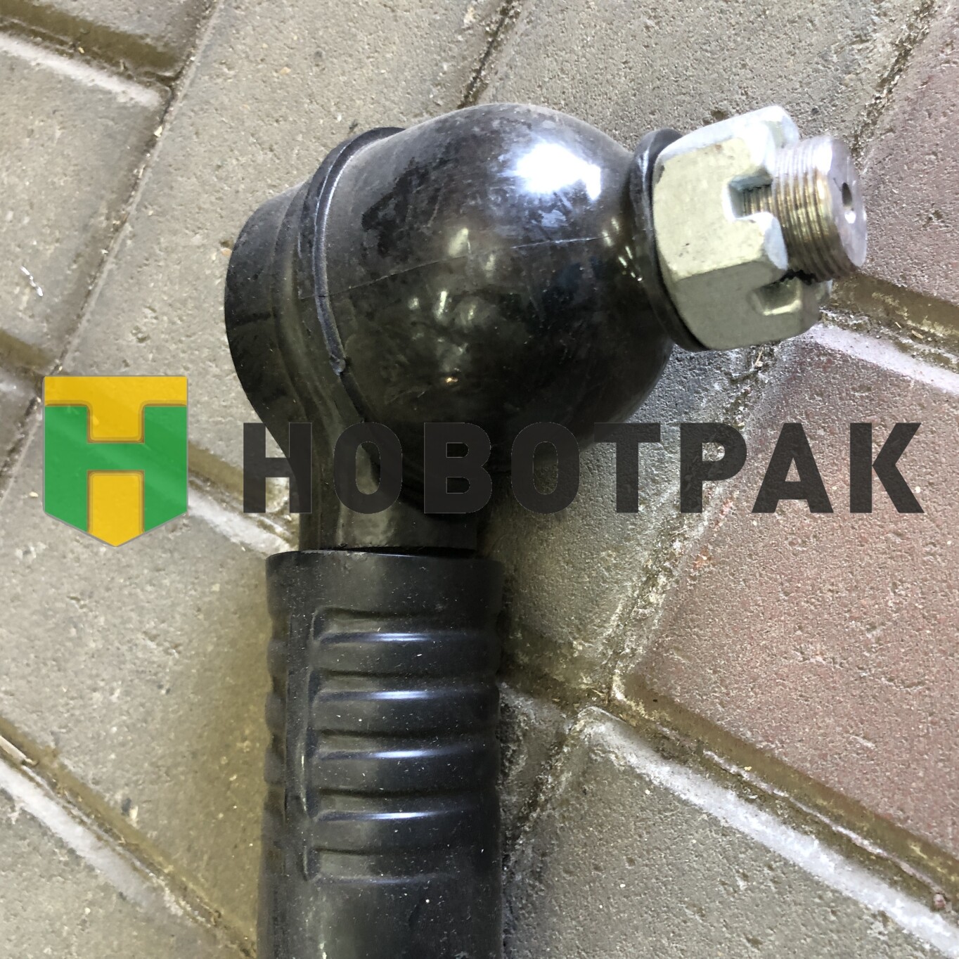 Тяга рулевая продольная КАМАЗ-5490 5490341400912