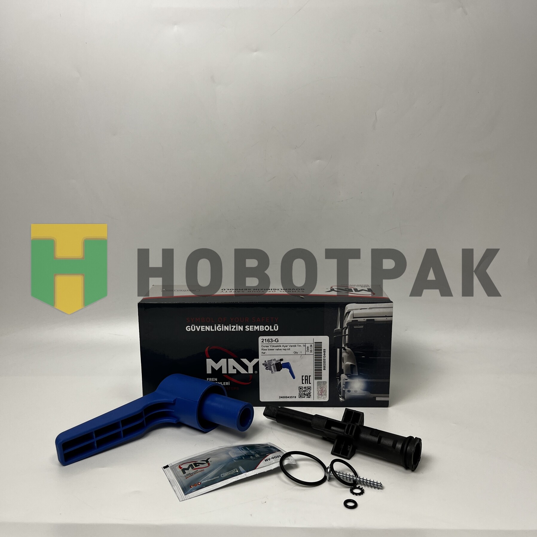 Ремкомплект крана управления тормозами прицепа HALDEX 338062101 (синяя ручка)