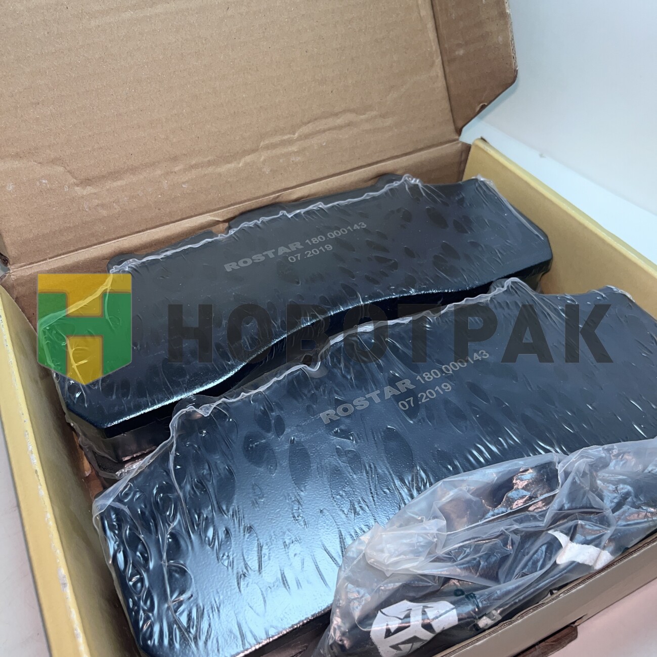 Колодки тормозные 29143 HALDEX DB22/SAF 180000143