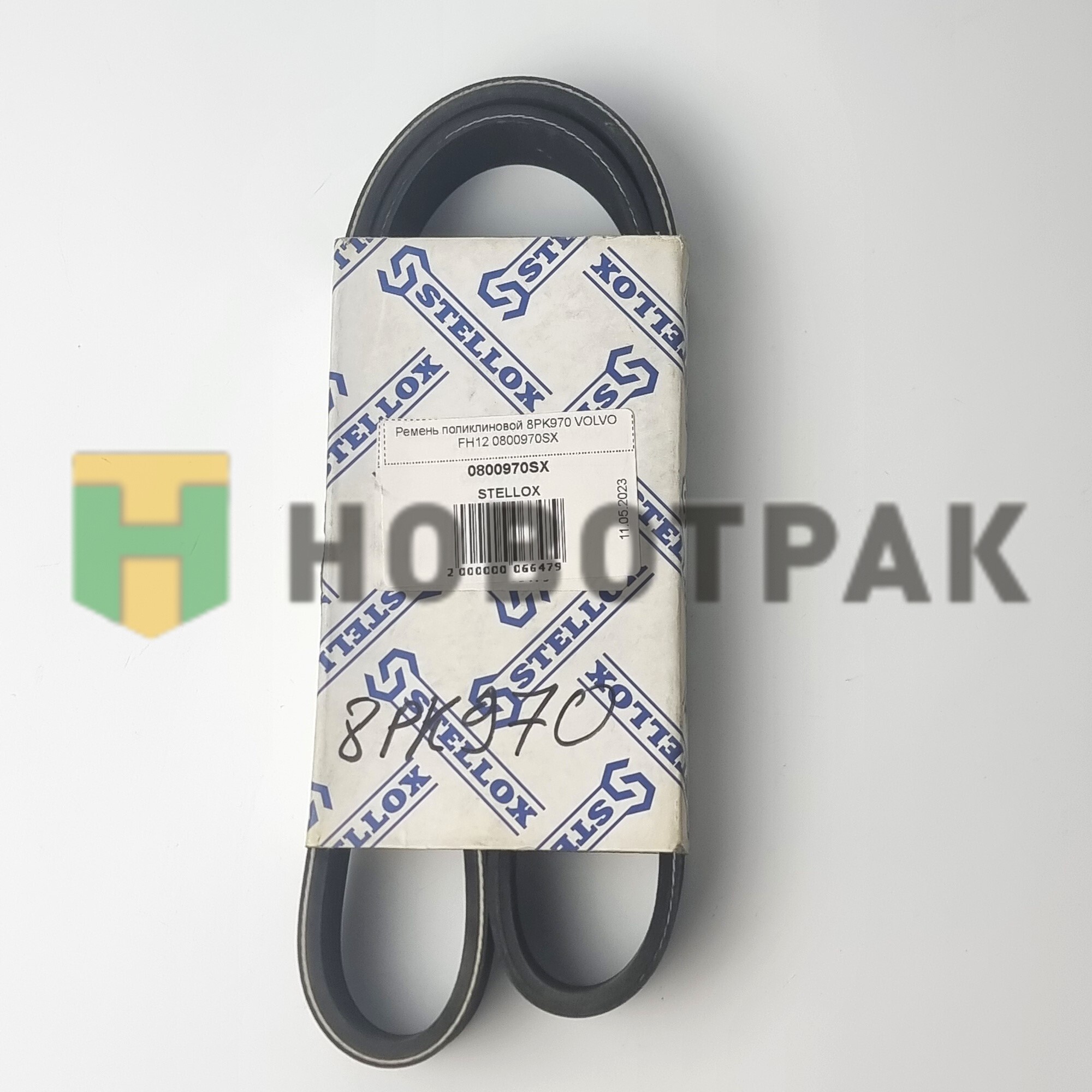 Ремень поликлиновой 8PK970 VOLVO FH12 0800970SX