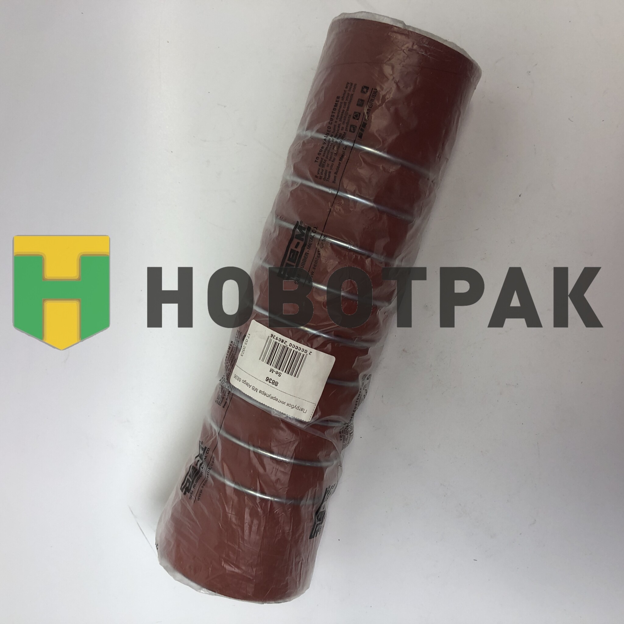 Патрубок интеркулера MB Atego 8836