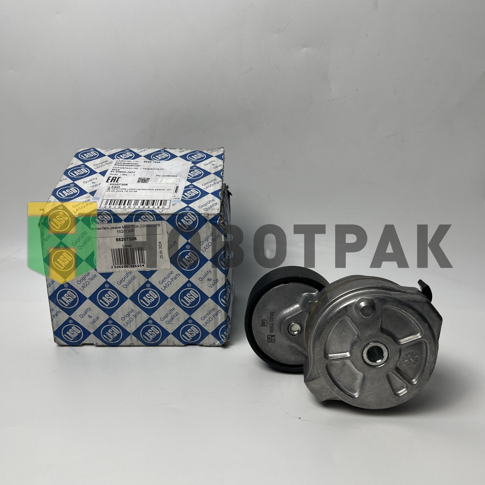 Натяжитель ремня MAN TGA D2066/2676 55207306
